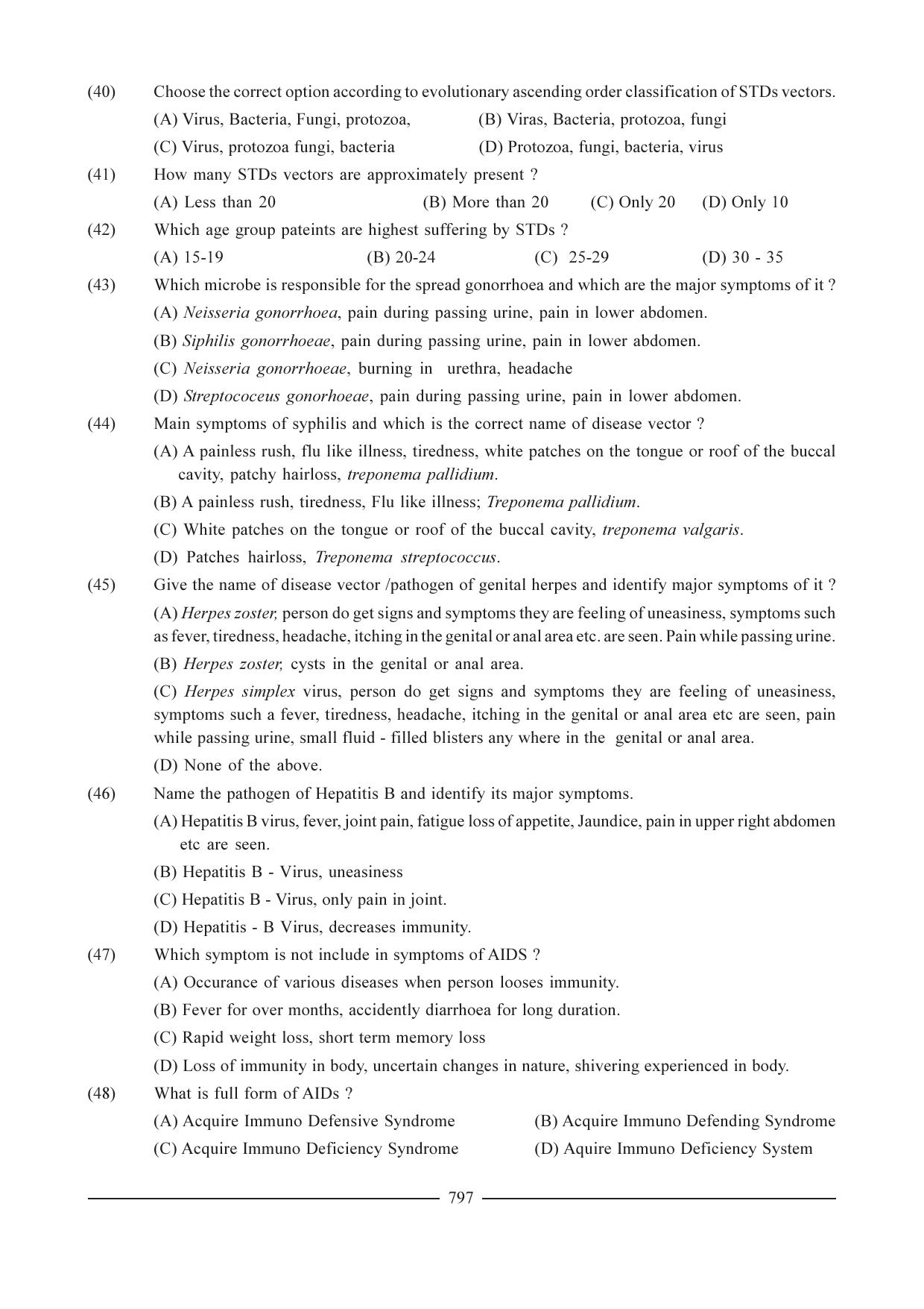 GSEB HSC Biology Question Paper (English Medium)- Chapter 37 - Page 10