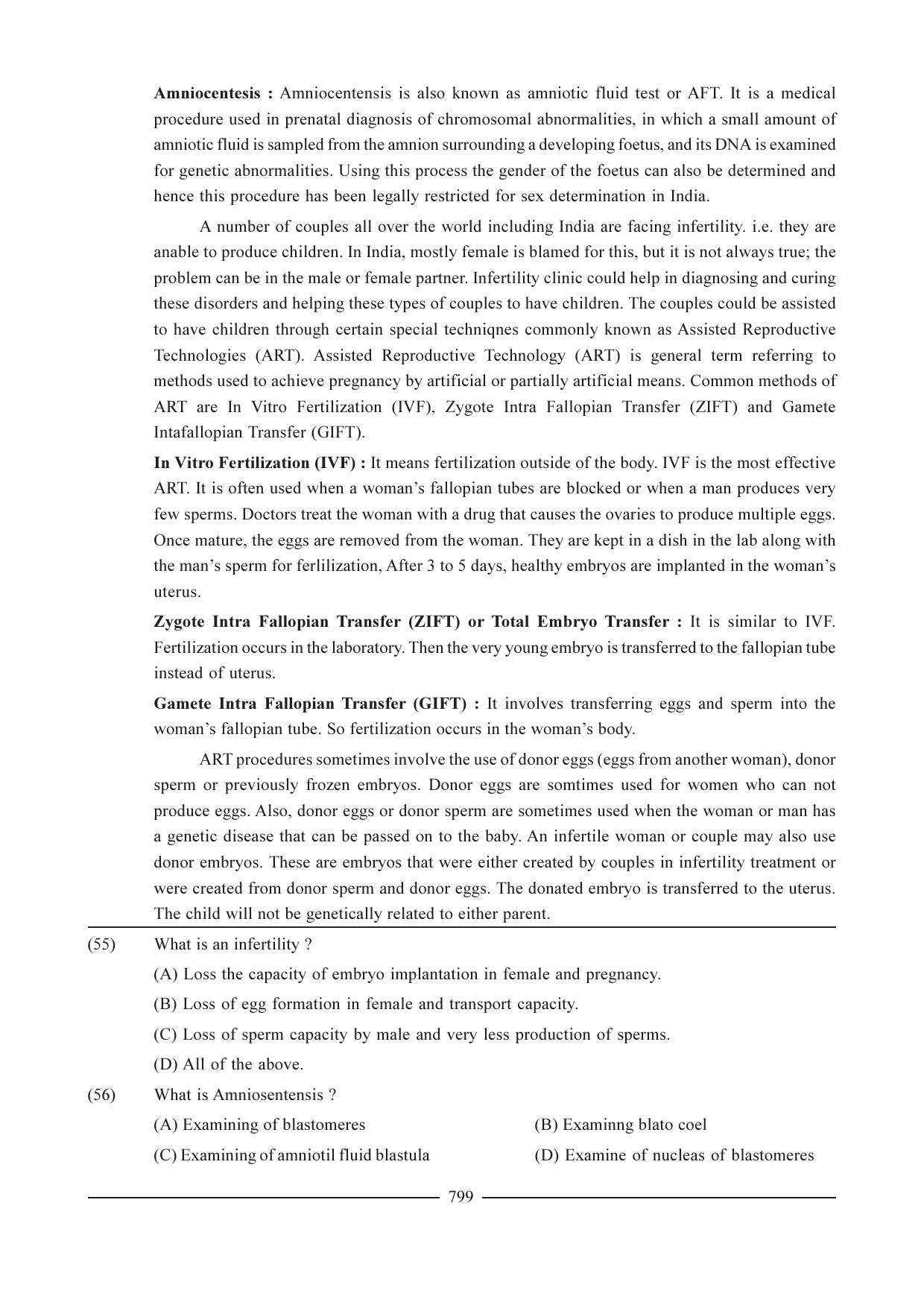 GSEB HSC Biology Question Paper (English Medium)- Chapter 37 - Page 12