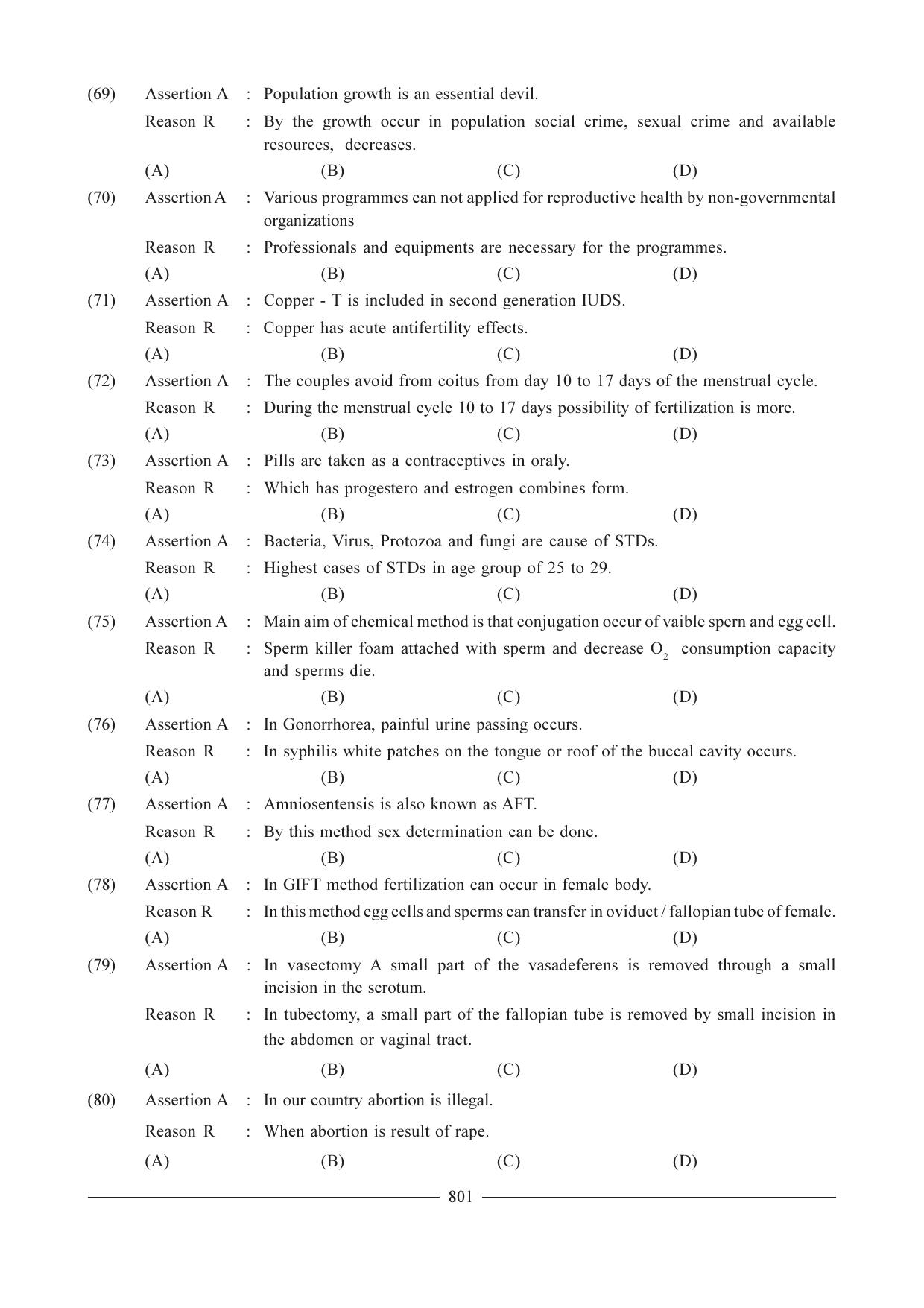 GSEB HSC Biology Question Paper (English Medium)- Chapter 37 - Page 14