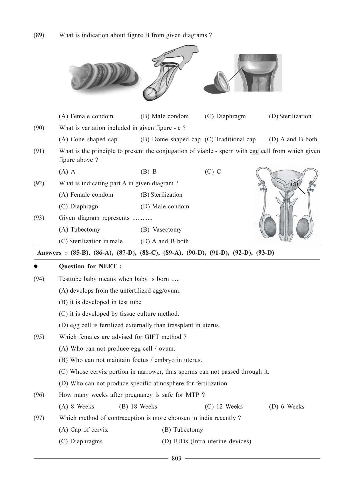 GSEB HSC Biology Question Paper (English Medium)- Chapter 37 - Page 16
