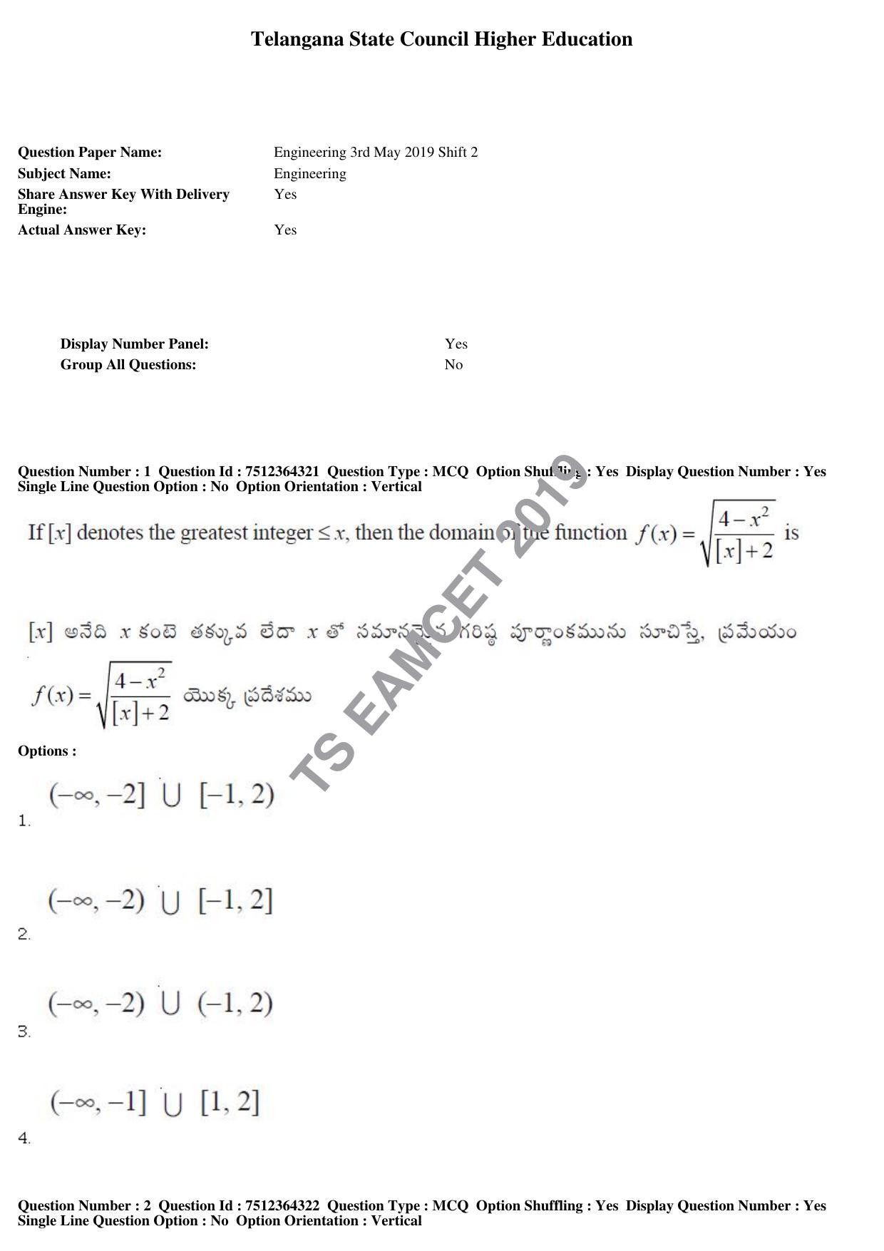 TS EAMCET 2019 Engineering Question Paper with Key (3 May 2019 Afternoon) - Page 1