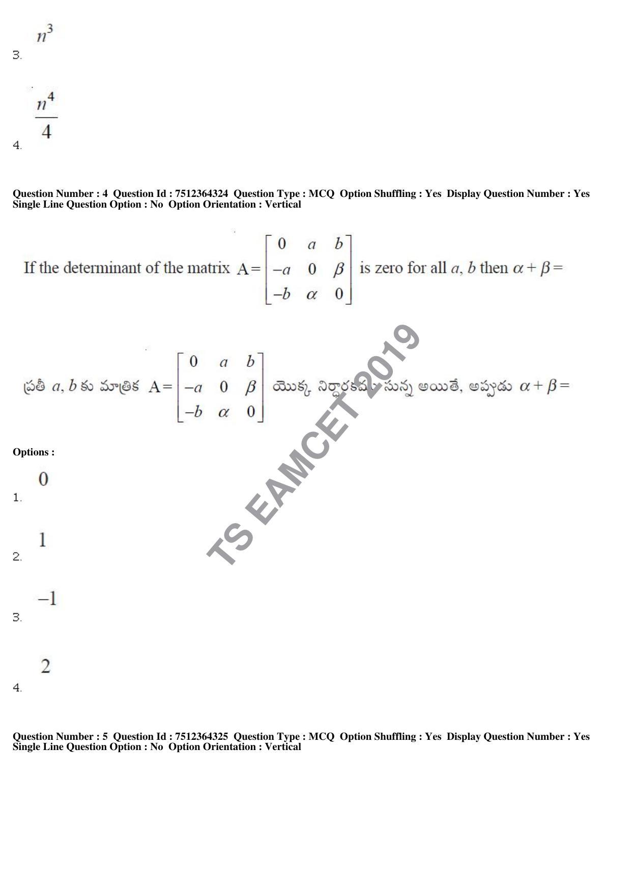 TS EAMCET 2019 Engineering Question Paper with Key (3 May 2019 Afternoon) - Page 3