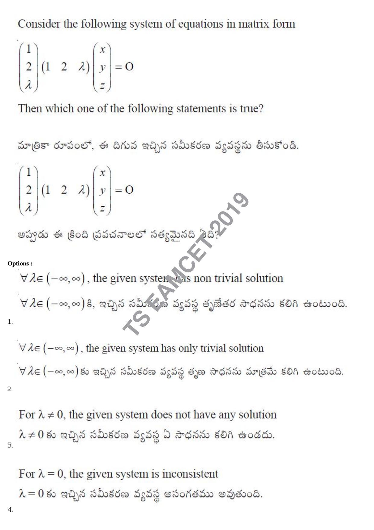 TS EAMCET 2019 Engineering Question Paper with Key (3 May 2019 Afternoon) - Page 5