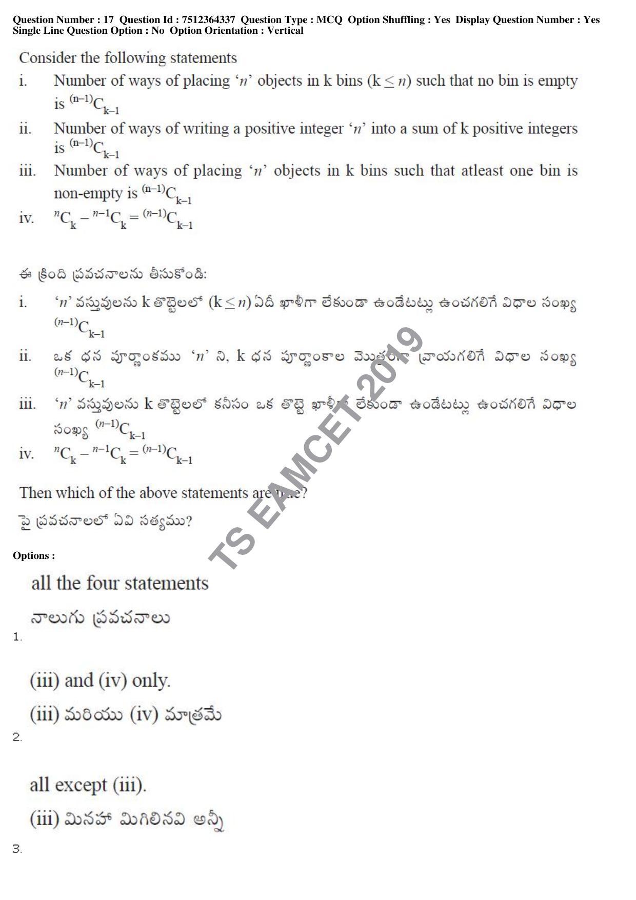 TS EAMCET 2019 Engineering Question Paper with Key (3 May 2019 Afternoon) - Page 12