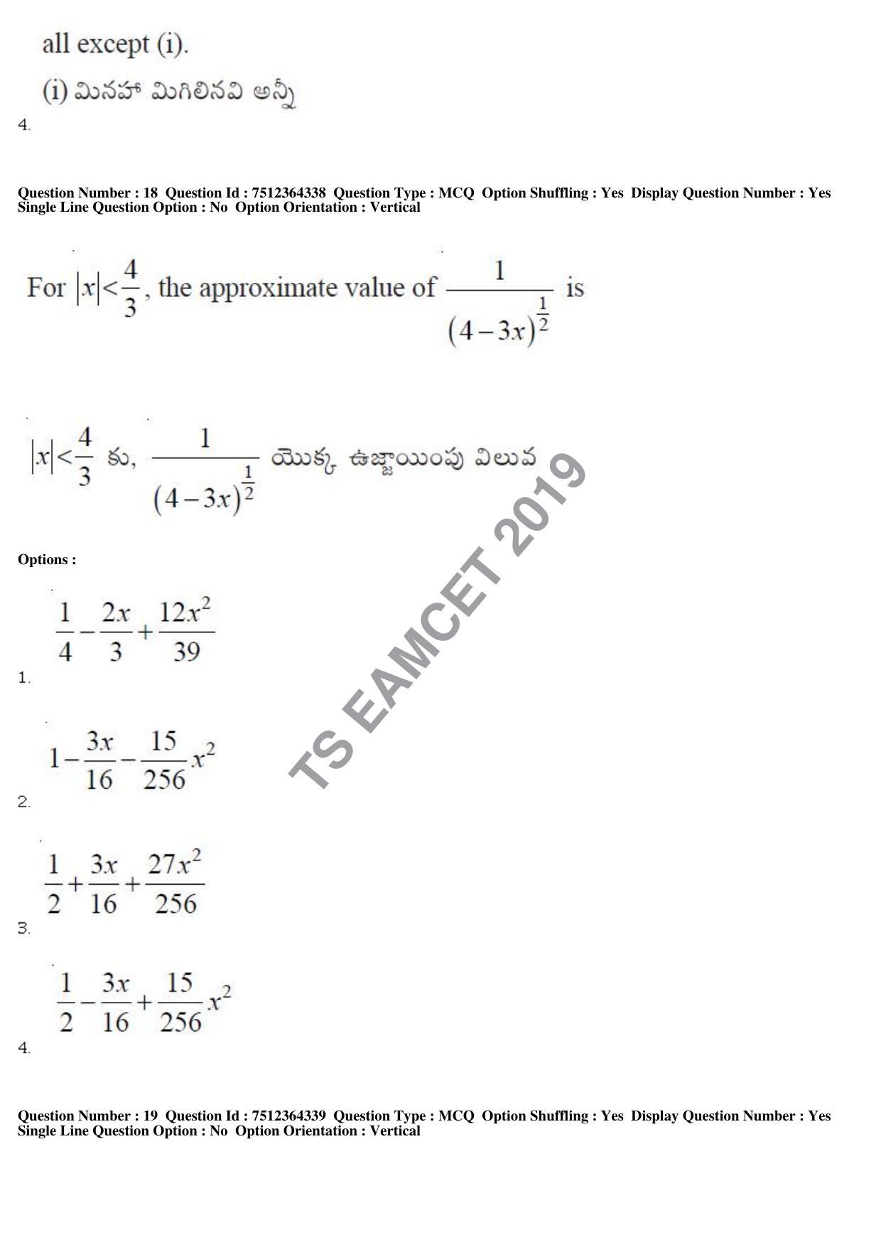 TS EAMCET 2019 Engineering Question Paper with Key (3 May 2019 Afternoon) - Page 13