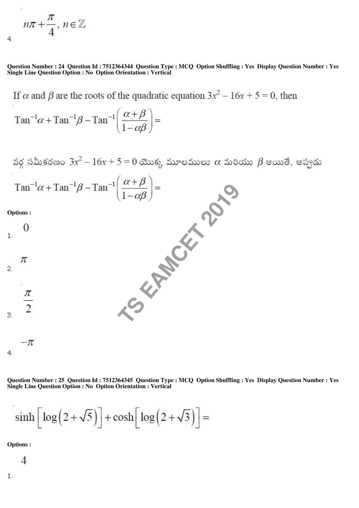 TS EAMCET 2019 Engineering Question Paper with Key (3 May 2019 Afternoon) - Page 17