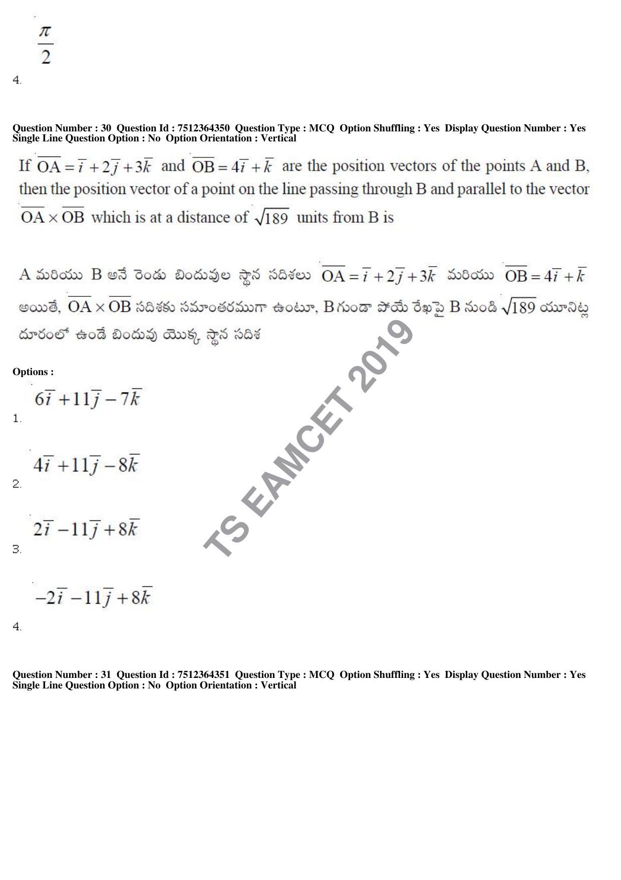 TS EAMCET 2019 Engineering Question Paper with Key (3 May 2019 Afternoon) - Page 21