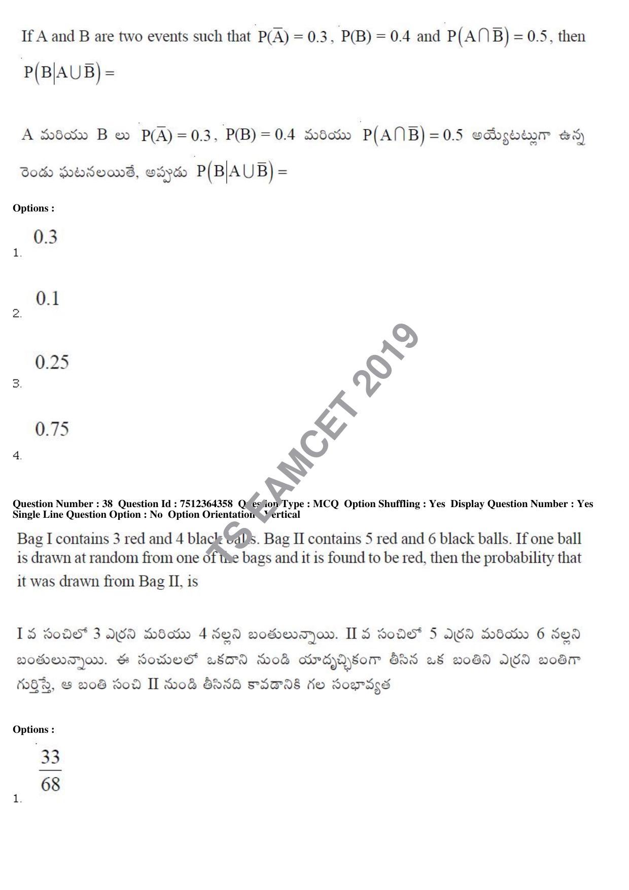 TS EAMCET 2019 Engineering Question Paper with Key (3 May 2019 Afternoon) - Page 26