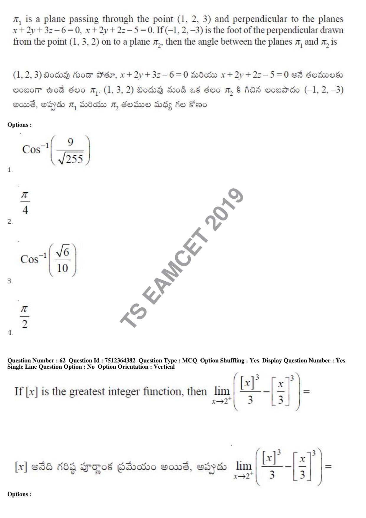 TS EAMCET 2019 Engineering Question Paper with Key (3 May 2019 Afternoon) - Page 42