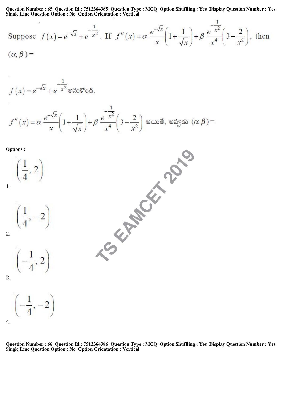 TS EAMCET 2019 Engineering Question Paper with Key (3 May 2019 Afternoon) - Page 45