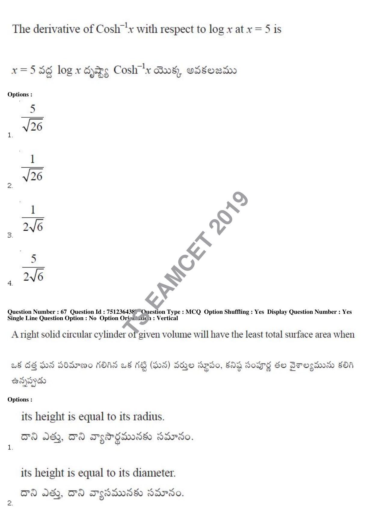 TS EAMCET 2019 Engineering Question Paper with Key (3 May 2019 Afternoon) - Page 46