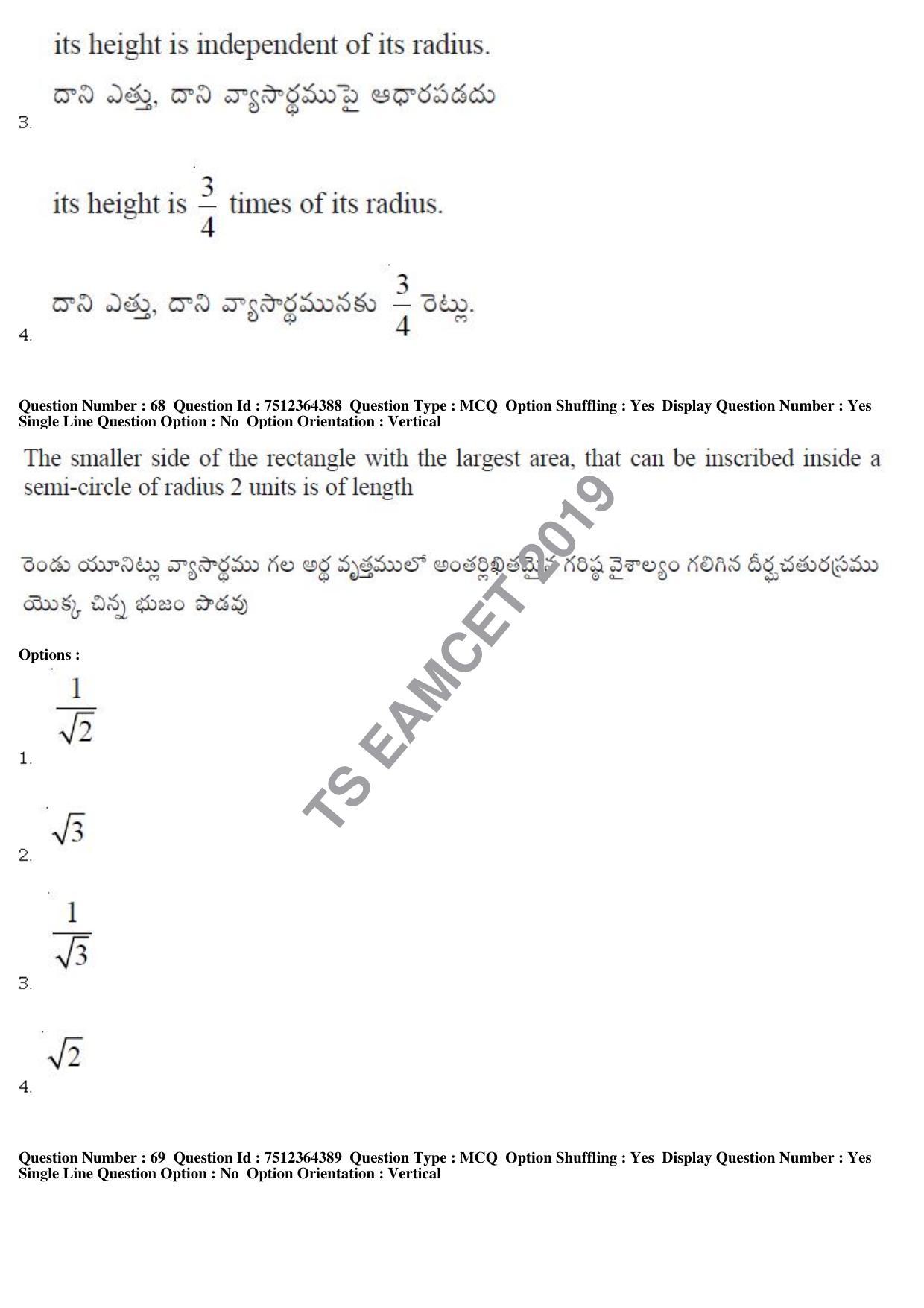 TS EAMCET 2019 Engineering Question Paper with Key (3 May 2019 Afternoon) - Page 47
