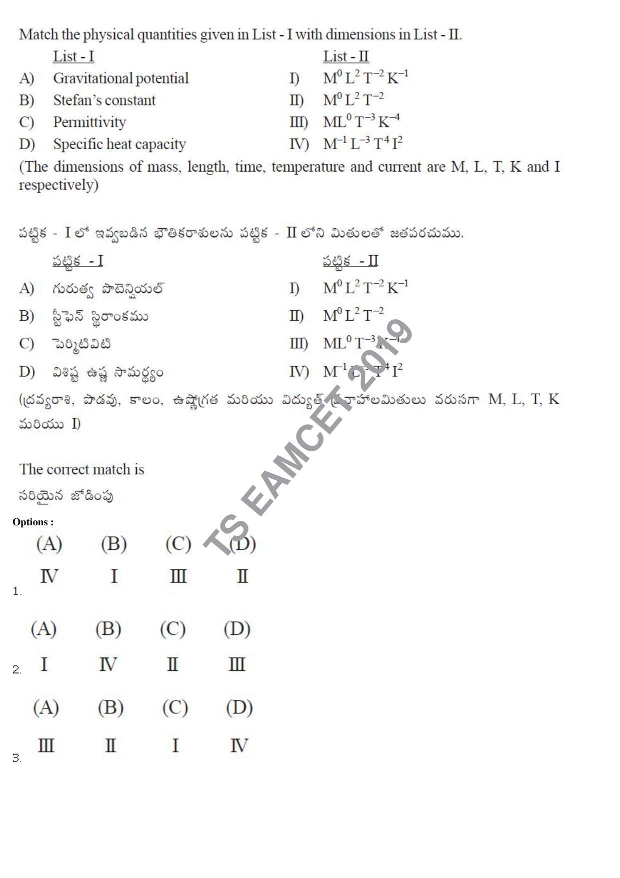 TS EAMCET 2019 Engineering Question Paper with Key (3 May 2019 Afternoon) - Page 58