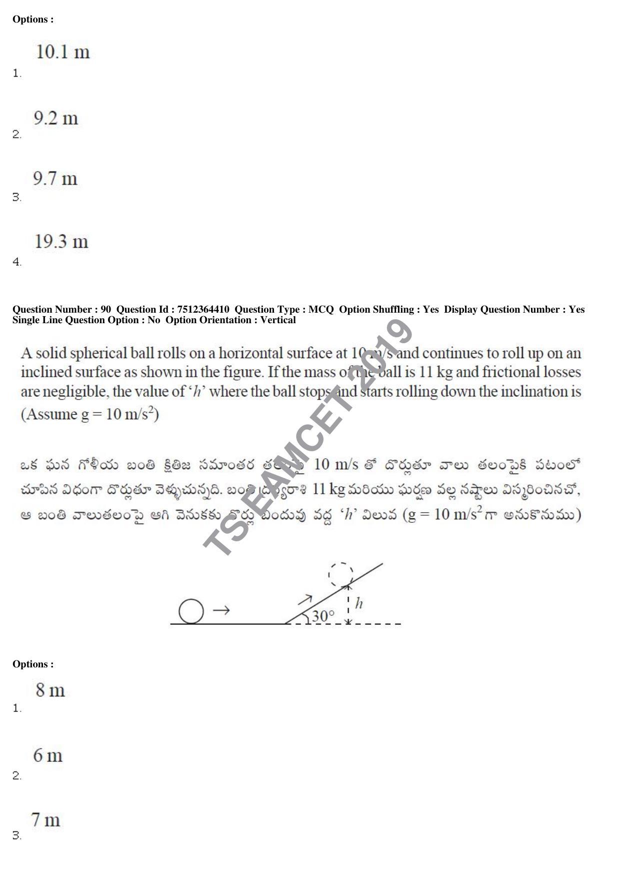 TS EAMCET 2019 Engineering Question Paper with Key (3 May 2019 Afternoon) - Page 65