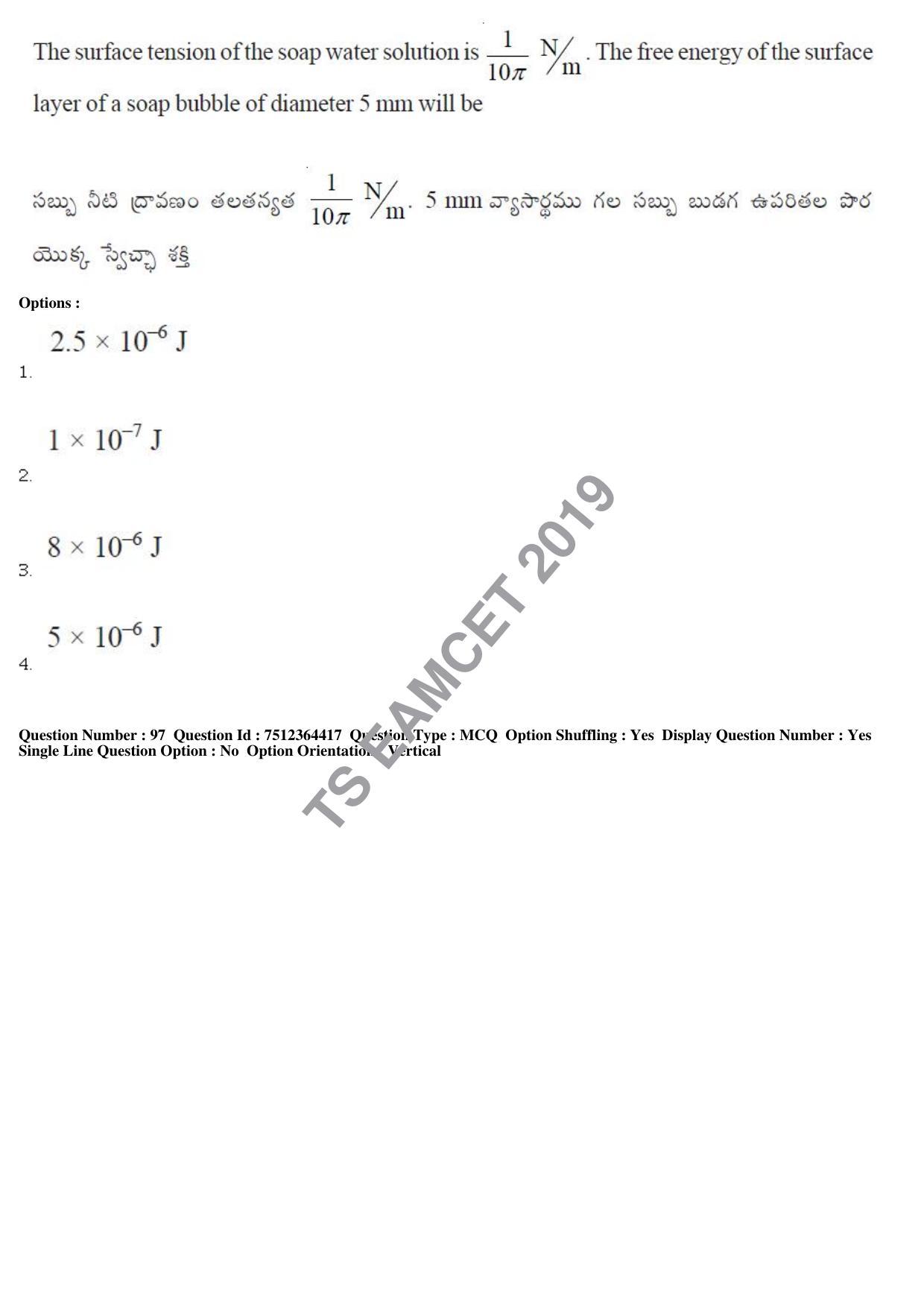 TS EAMCET 2019 Engineering Question Paper with Key (3 May 2019 Afternoon) - Page 70