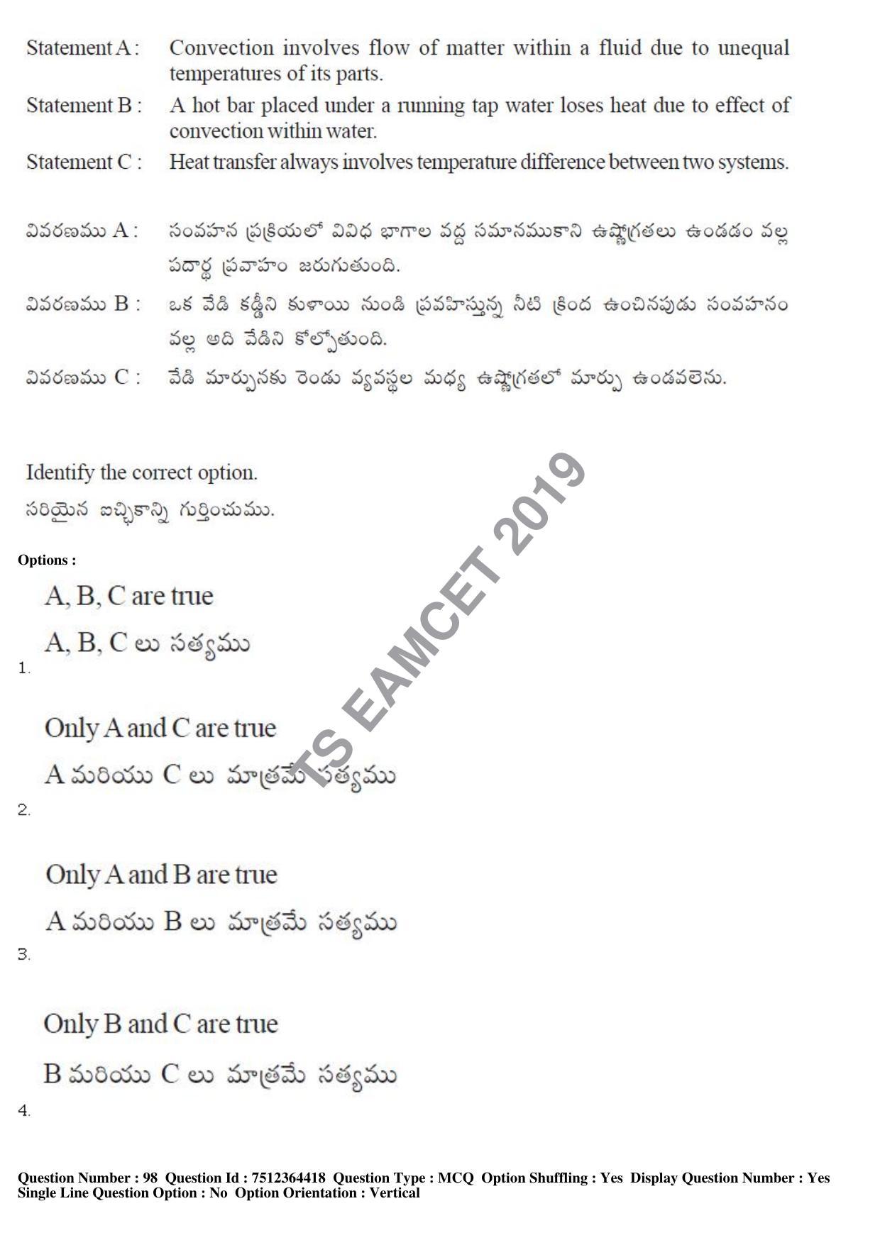 TS EAMCET 2019 Engineering Question Paper with Key (3 May 2019 Afternoon) - Page 71