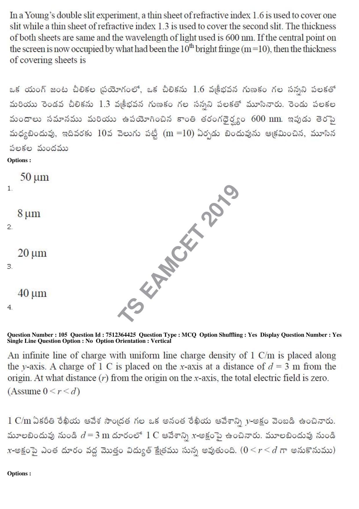 TS EAMCET 2019 Engineering Question Paper with Key (3 May 2019 Afternoon) - Page 76