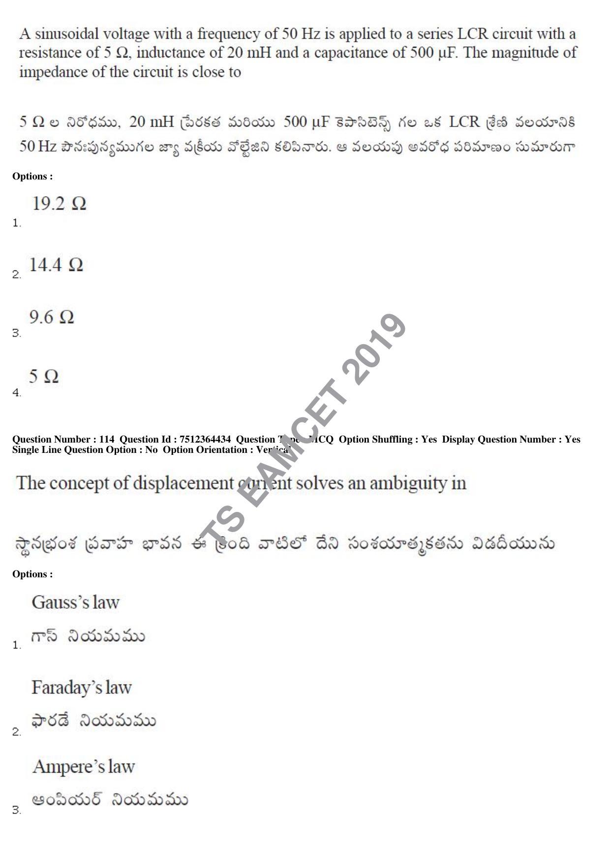 TS EAMCET 2019 Engineering Question Paper with Key (3 May 2019 Afternoon) - Page 82