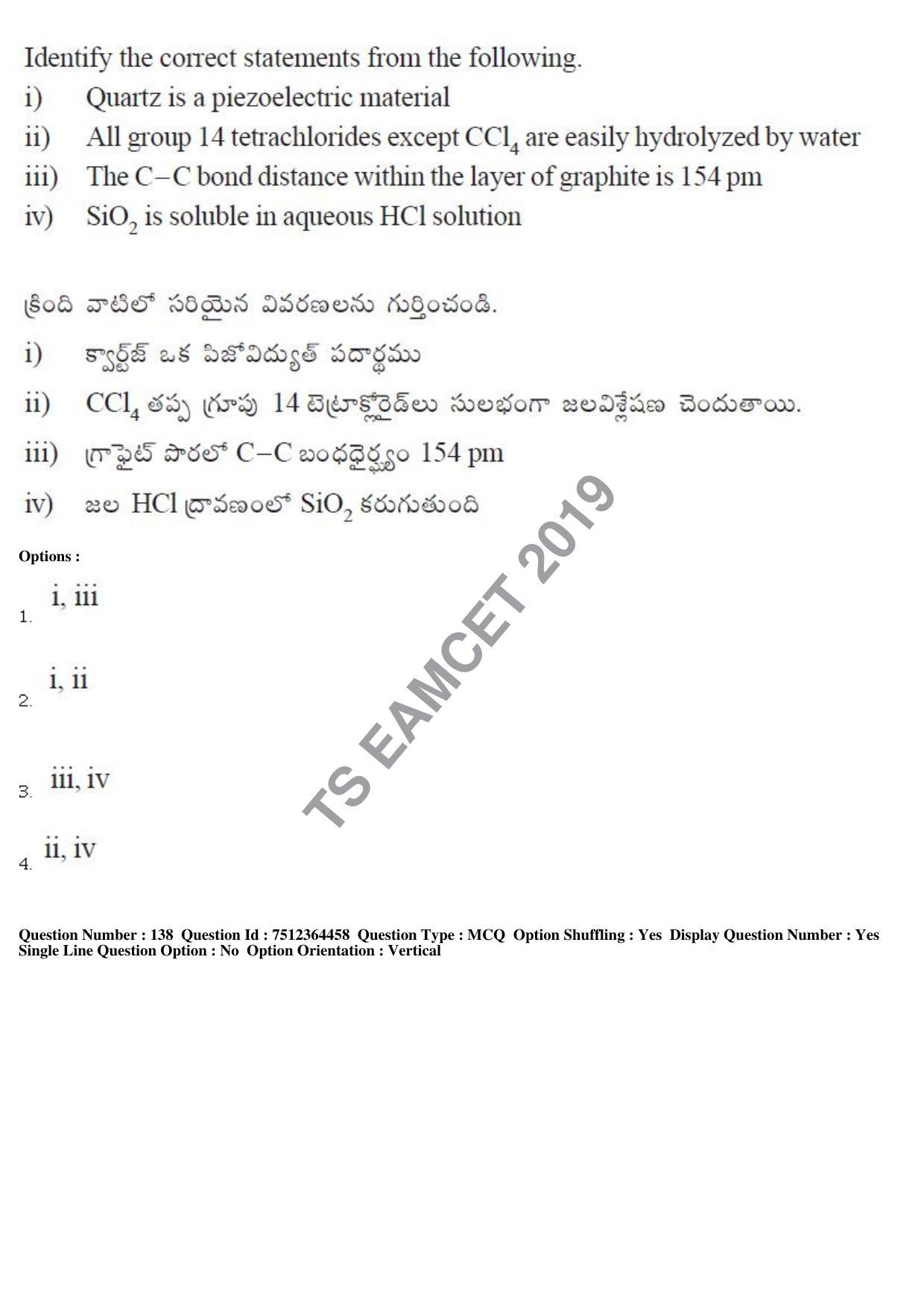 TS EAMCET 2019 Engineering Question Paper with Key (3 May 2019 Afternoon) - Page 99