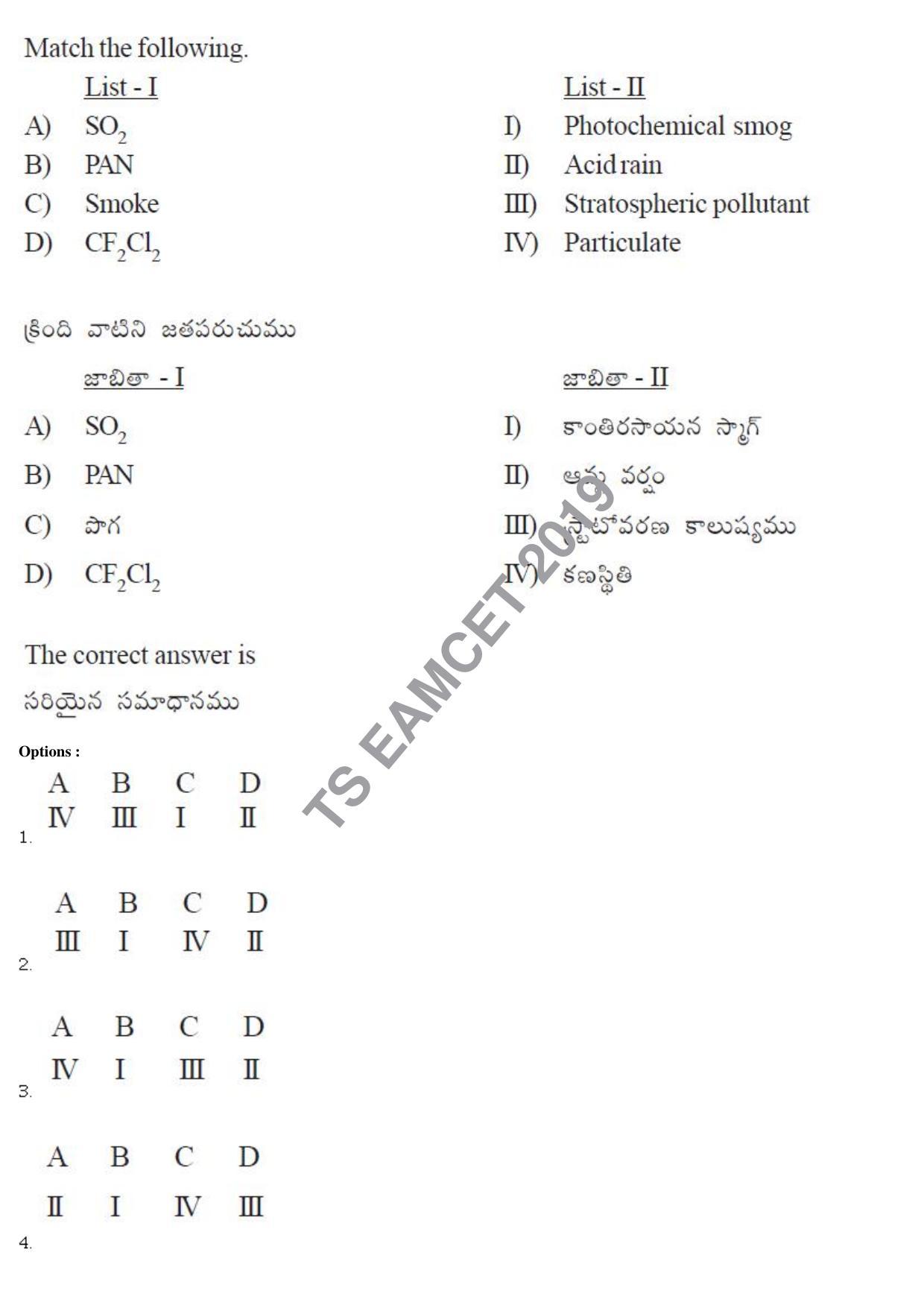 TS EAMCET 2019 Engineering Question Paper with Key (3 May 2019 Afternoon) - Page 100