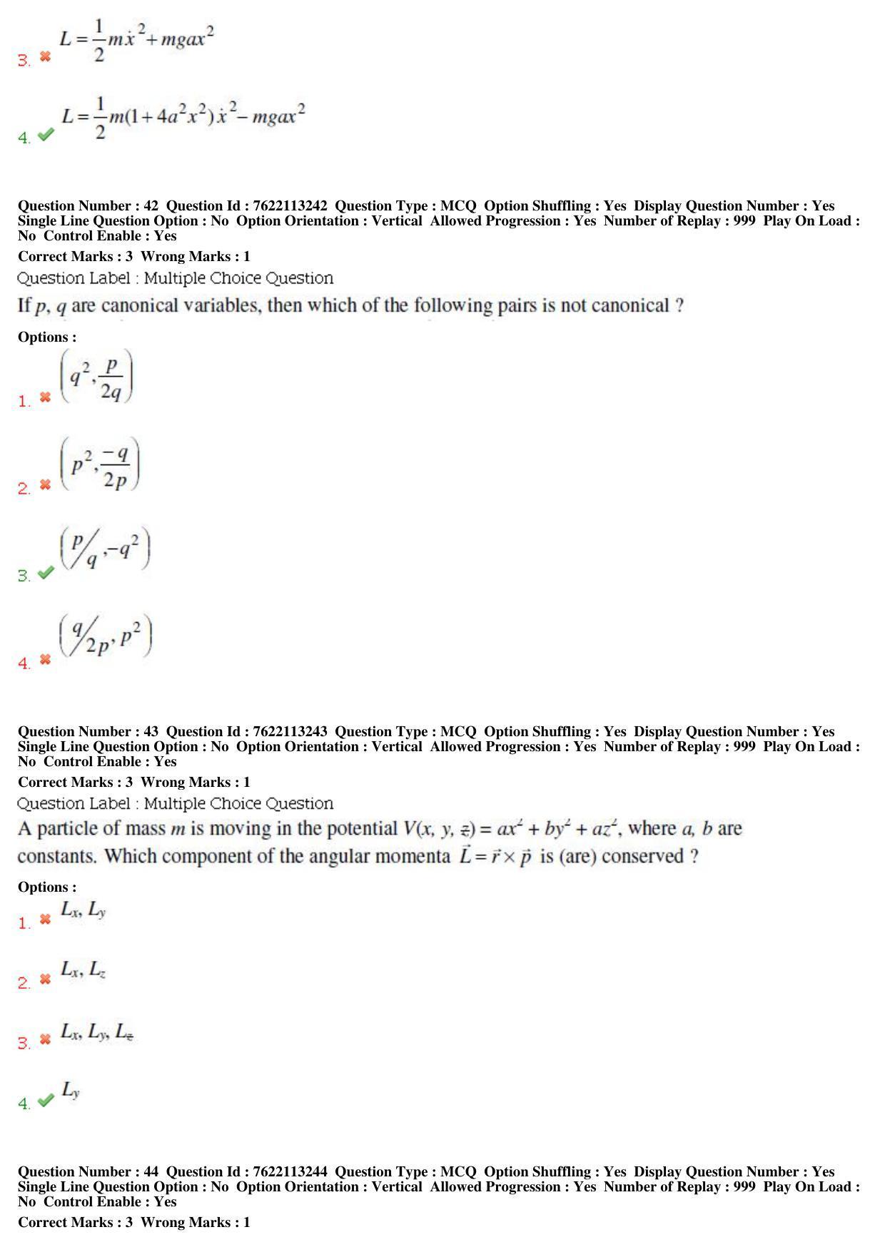 BHU RET Physics 2019 Question Paper  - Page 23