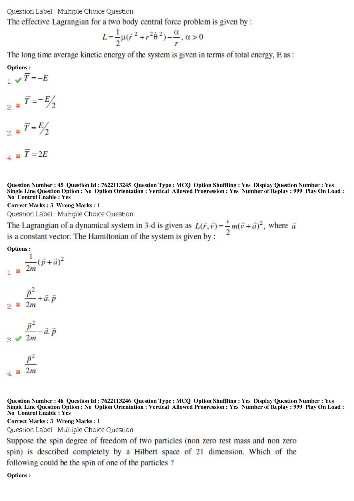 BHU RET Physics 2019 Question Paper  - Page 24