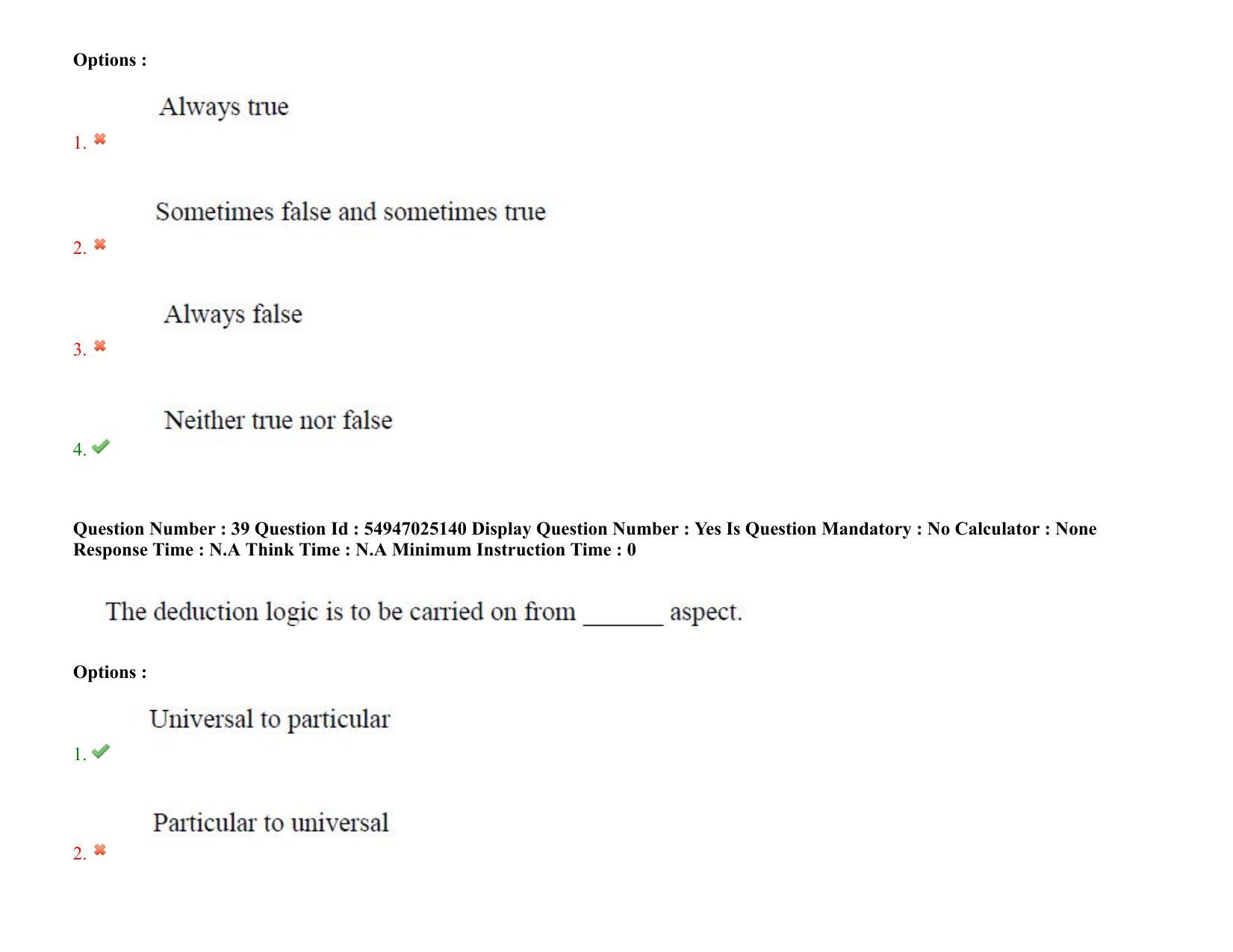 AP RCET 2022: Music - 18-10-2022 (Tuesday) Session-I: Question Paper With keys - Page 30
