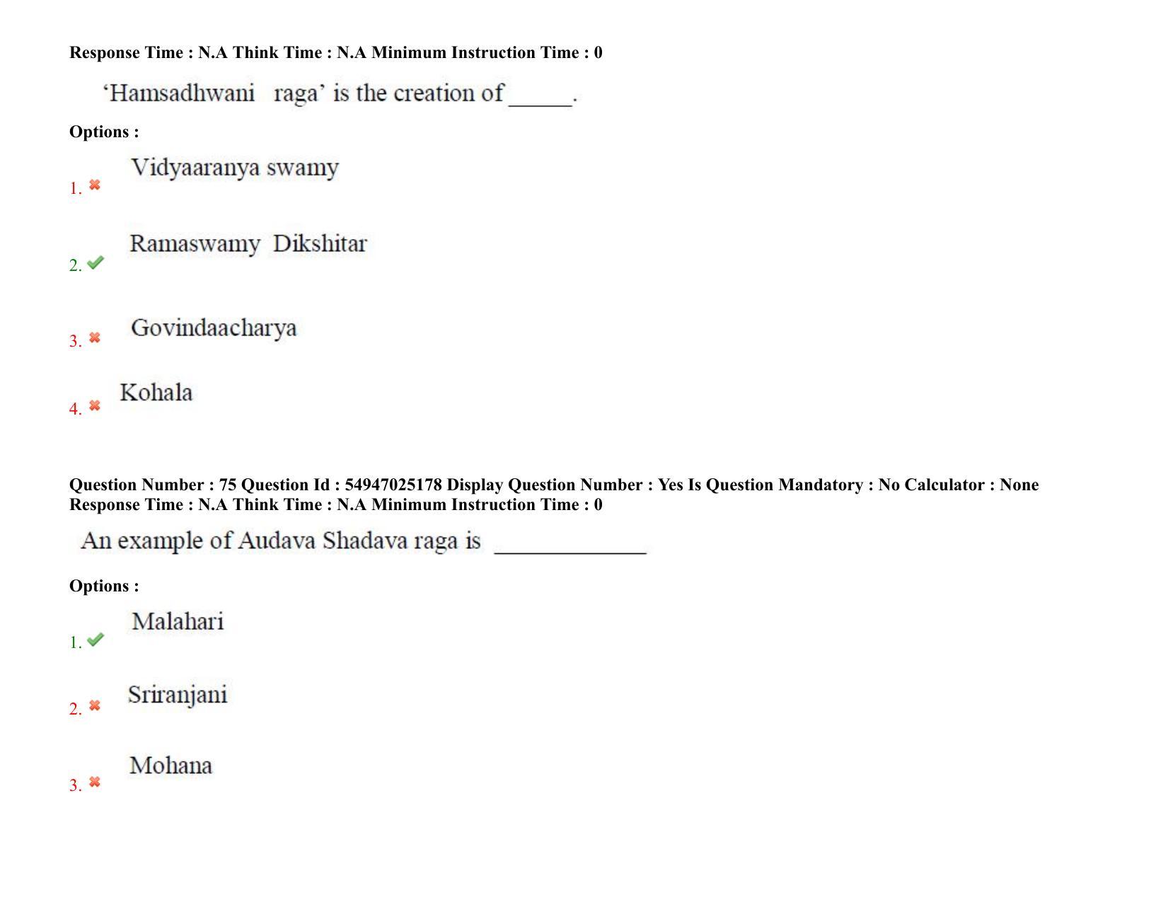 AP RCET 2022: Music - 18-10-2022 (Tuesday) Session-I: Question Paper With keys - Page 58