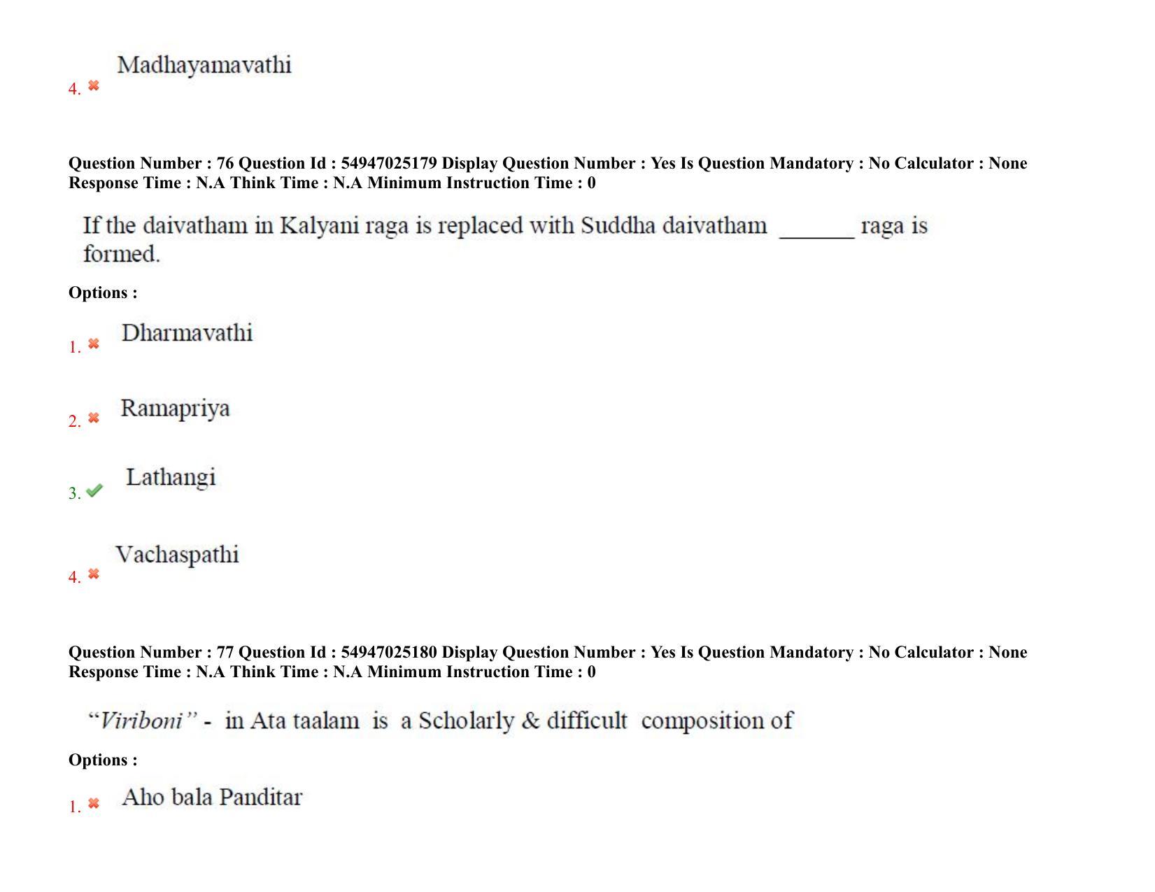 AP RCET 2022: Music - 18-10-2022 (Tuesday) Session-I: Question Paper With keys - Page 59