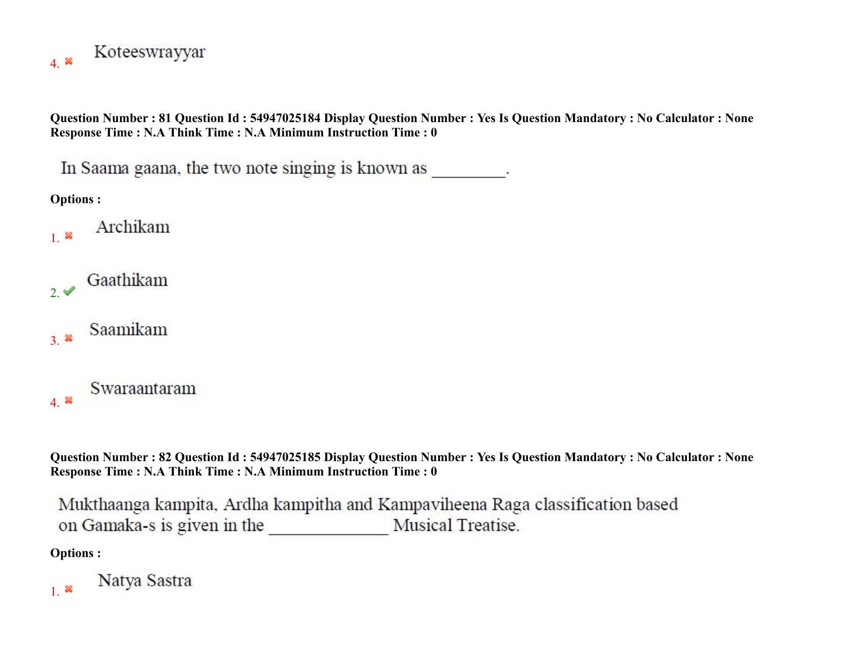 AP RCET 2022: Music - 18-10-2022 (Tuesday) Session-I: Question Paper With keys - Page 62