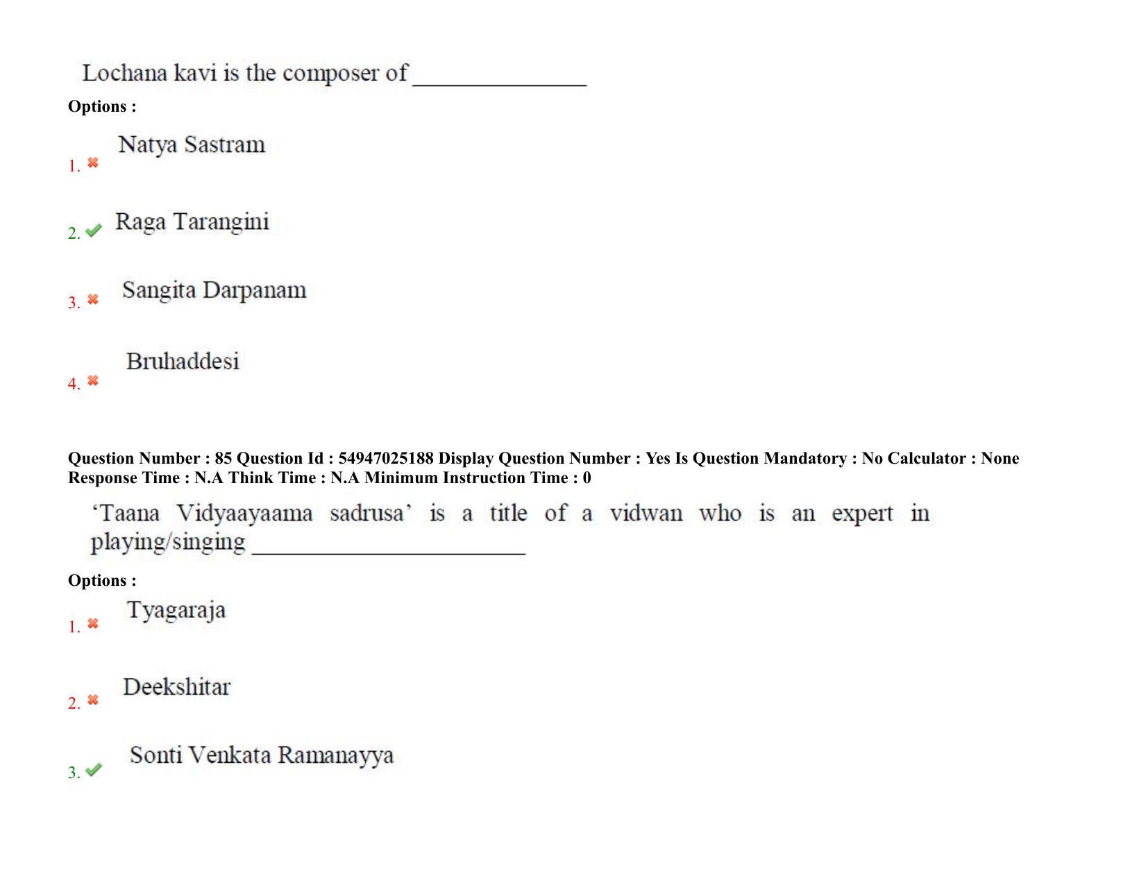 AP RCET 2022: Music - 18-10-2022 (Tuesday) Session-I: Question Paper With keys - Page 64