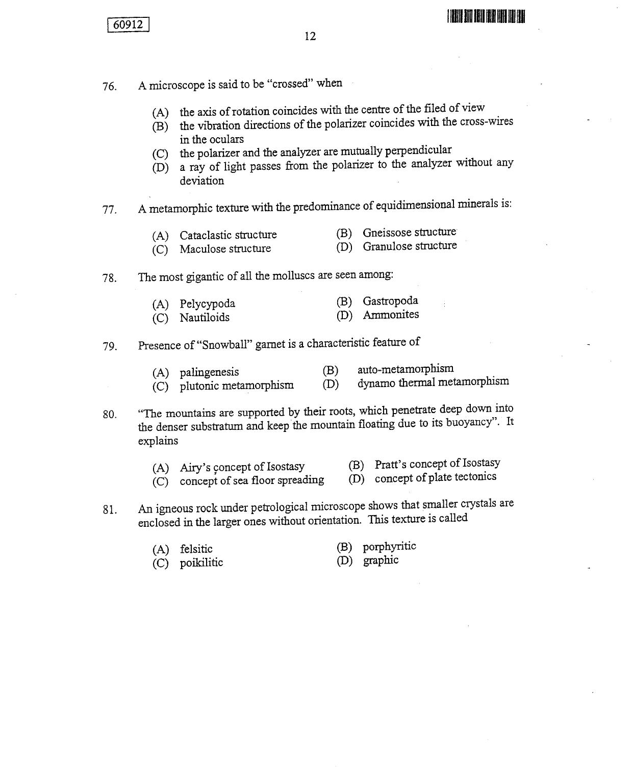 CUSAT CAT 2012 Geology Question Paper - Page 13