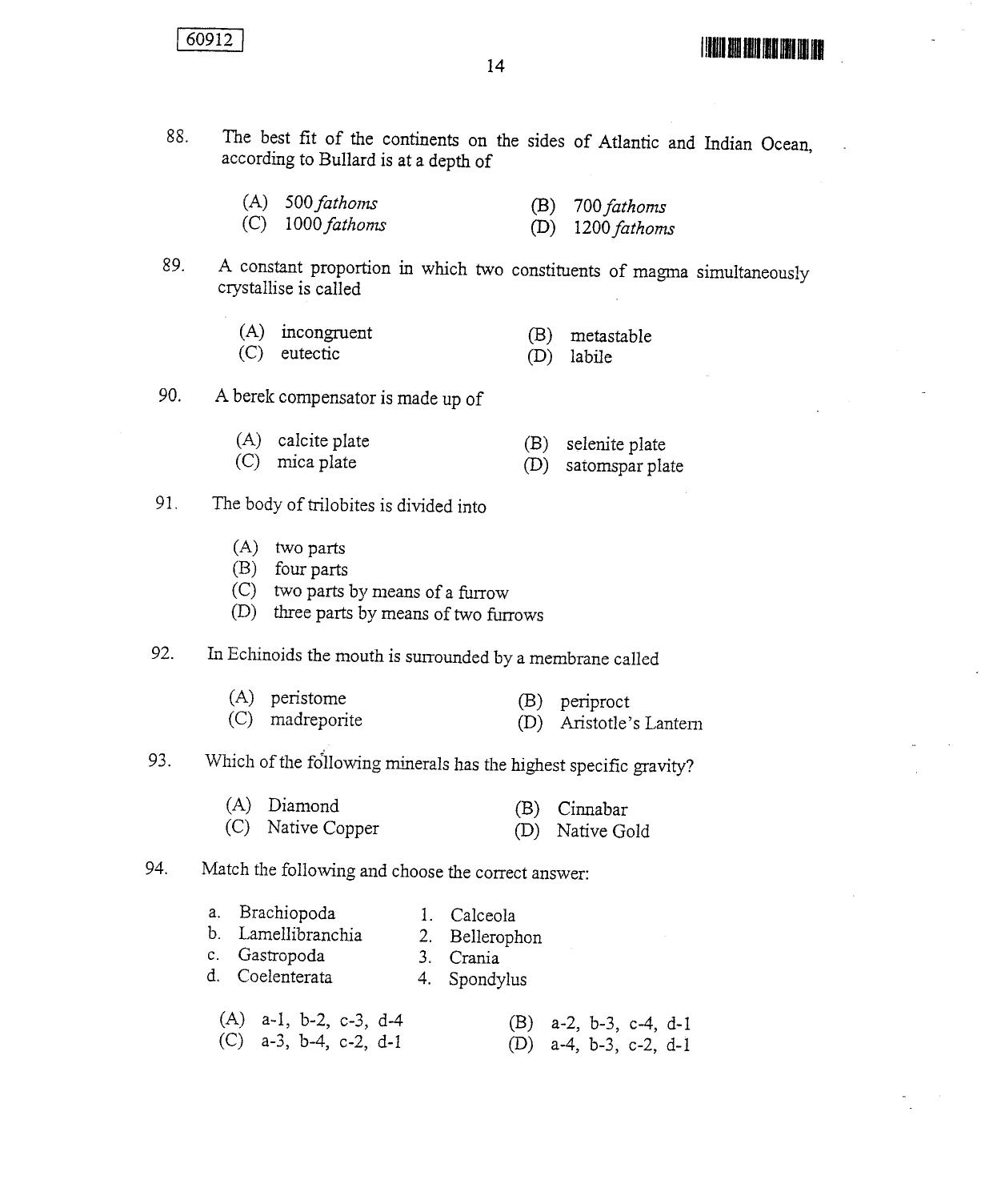 CUSAT CAT 2012 Geology Question Paper - Page 15