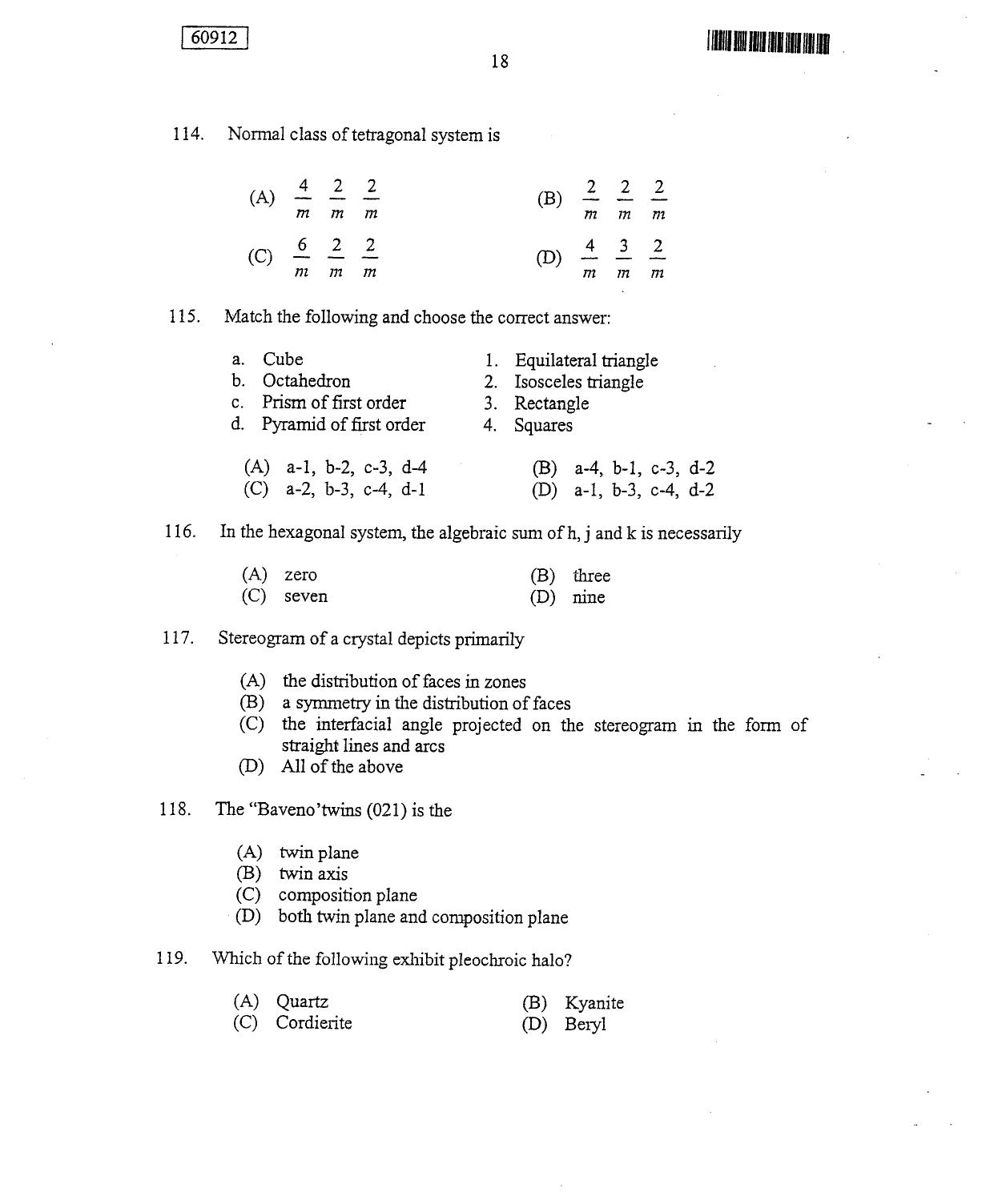 CUSAT CAT 2012 Geology Question Paper - Page 19
