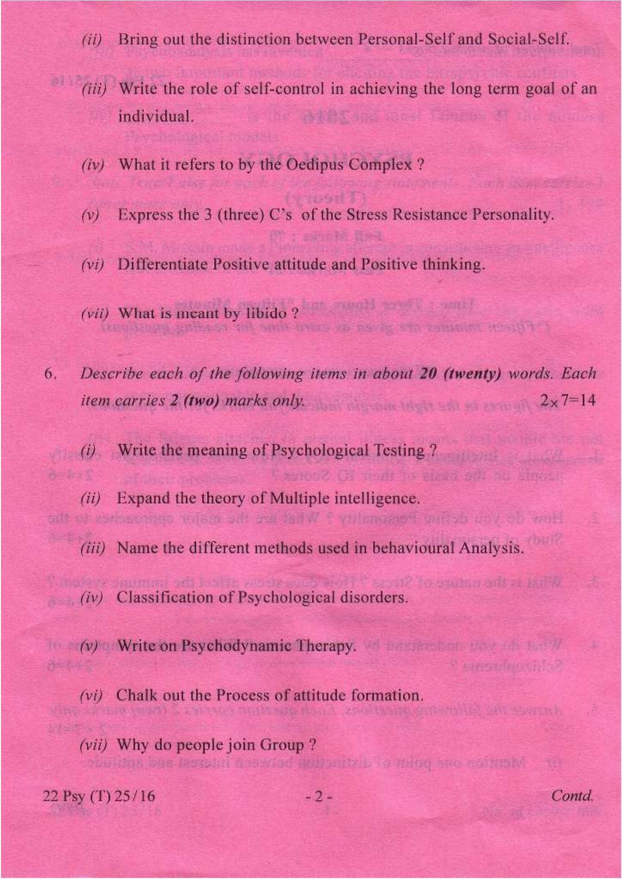 COHSEM Class 12 Psychology 2016 Question Papers - Page 2