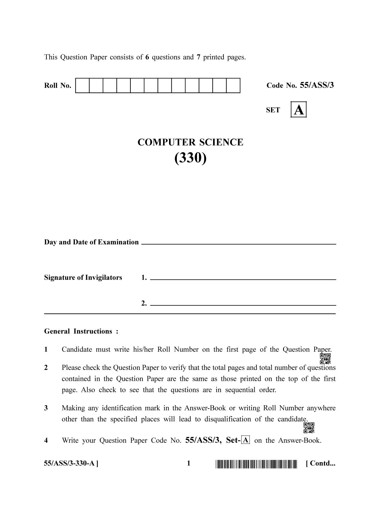 NIOS October 2017 Class 12 Computer Science Question Paper - Page 1