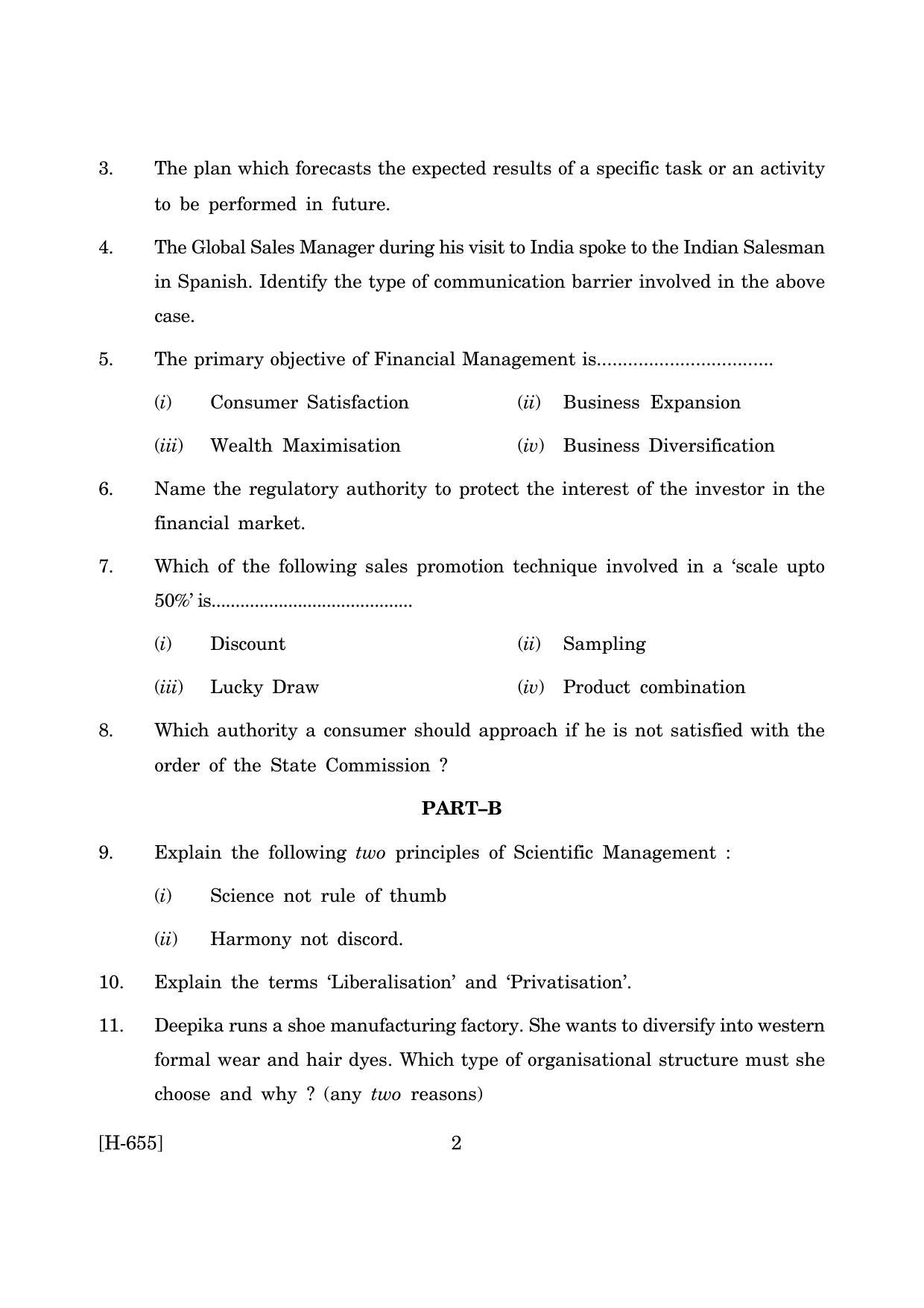 Goa Board Class 12 Business Studies   (June 2019) Question Paper - Page 2