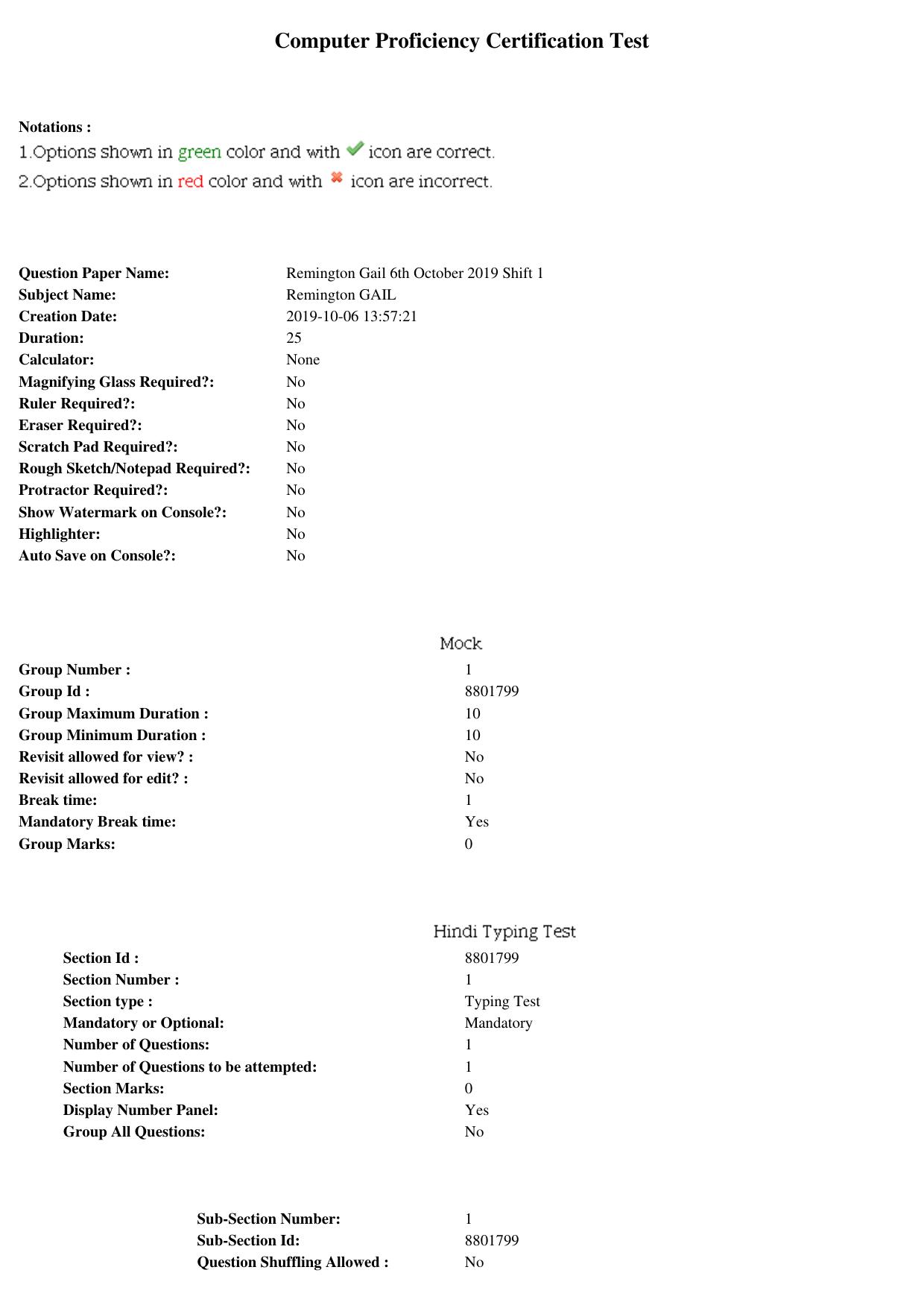 MP CPCT 06th Oct 2019 Hindi Typing Question Paper Shift 1 - Page 1