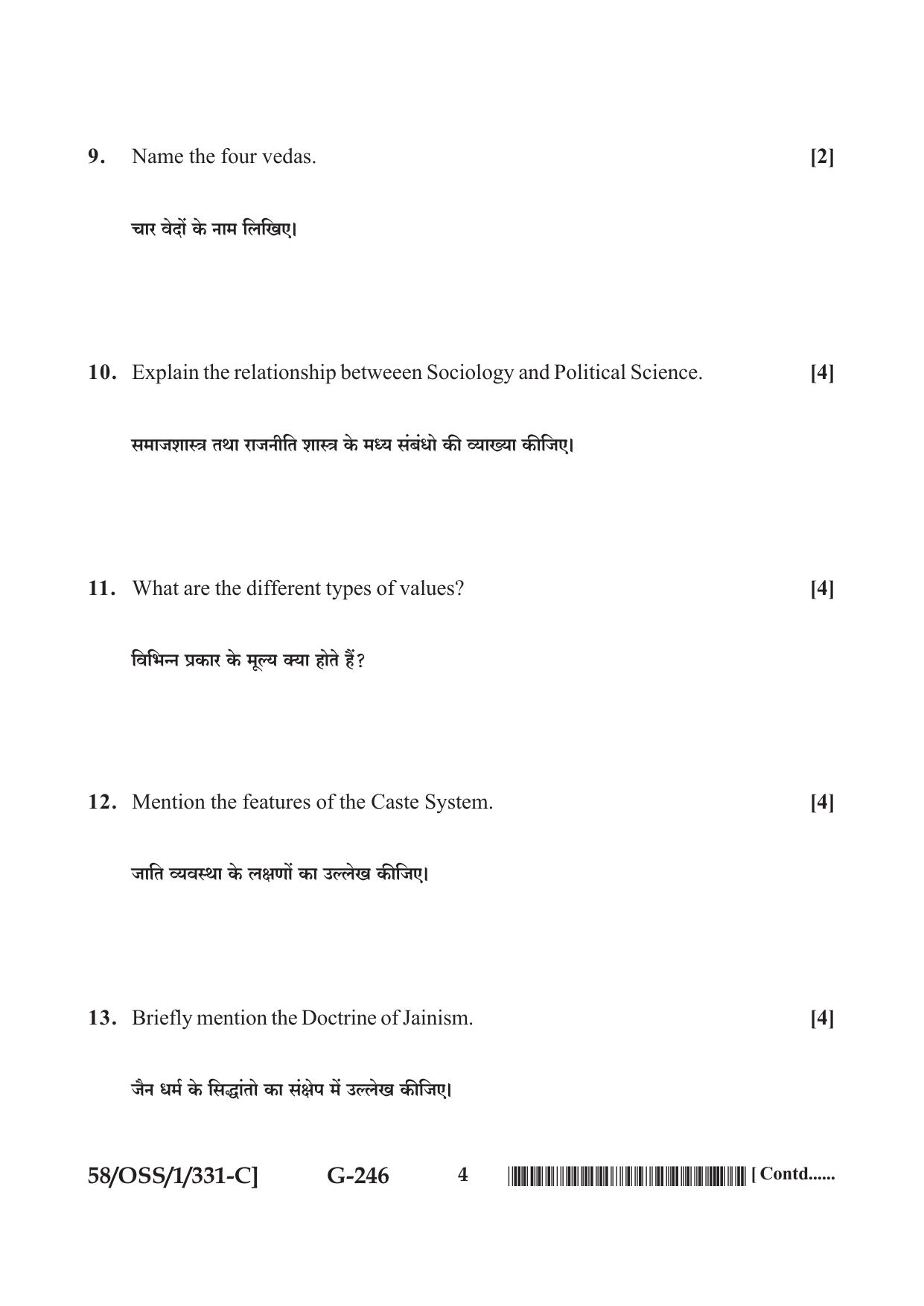 NIOS April 2019 Class 12 Sociology (SET C) Question Paper - Page 4