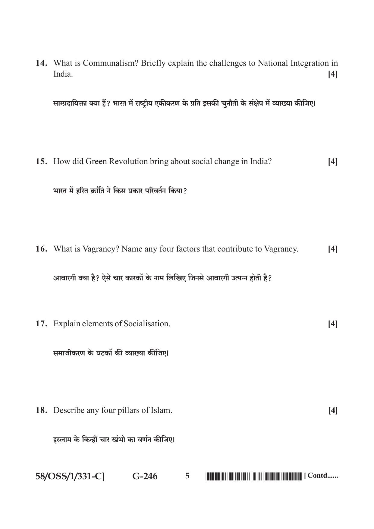 NIOS April 2019 Class 12 Sociology (SET C) Question Paper - Page 5