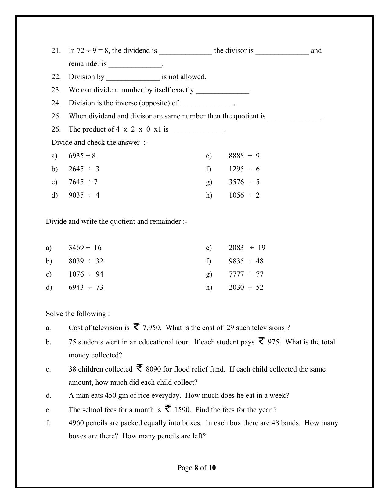 Worksheet for Class 4 Maths Assignment 98 - Page 8