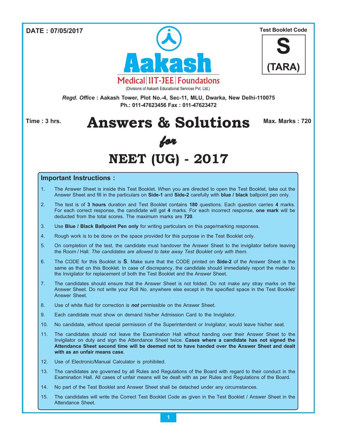  NEET Code S 2017 Answer & Solutions - Page 1