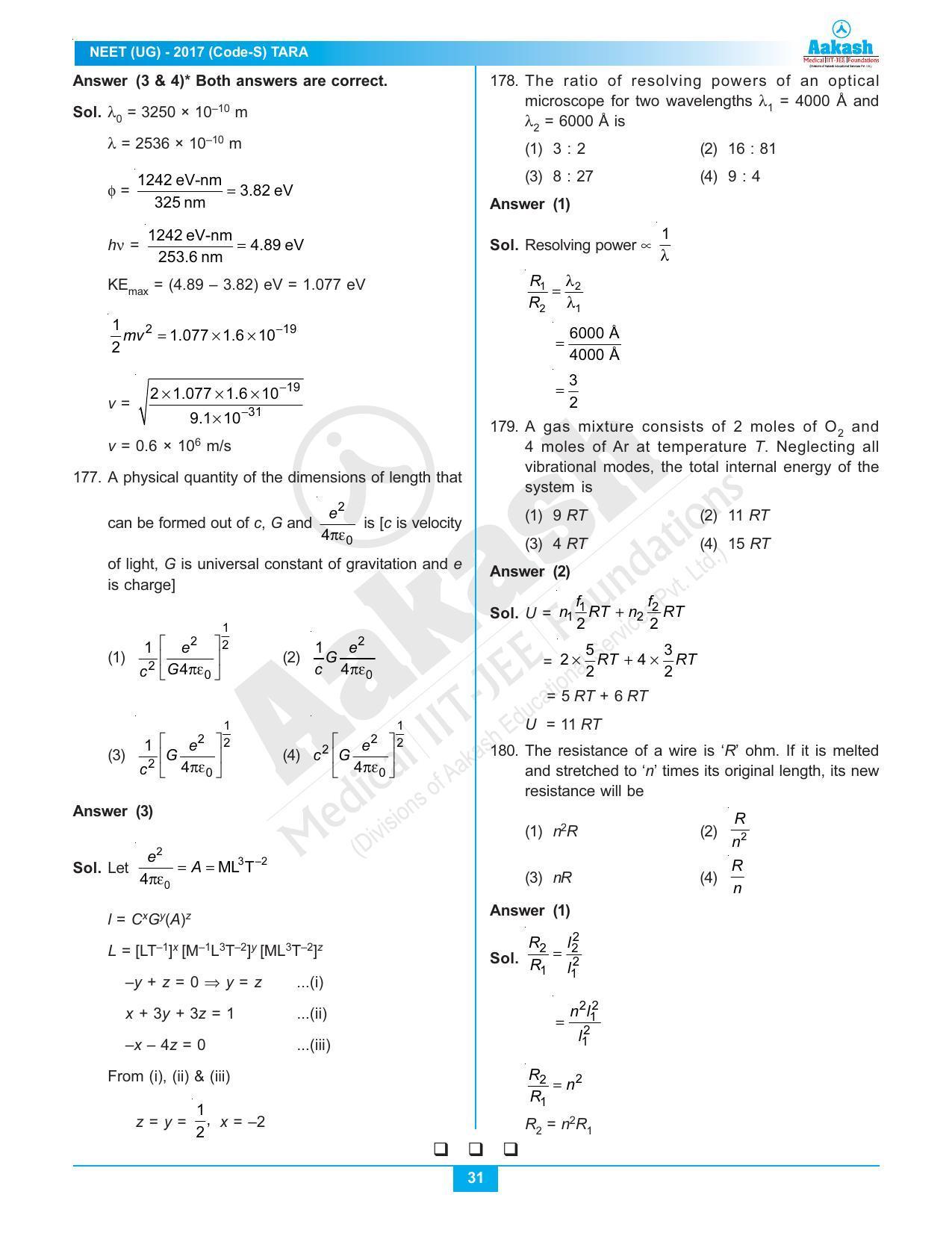  NEET Code S 2017 Answer & Solutions - Page 31