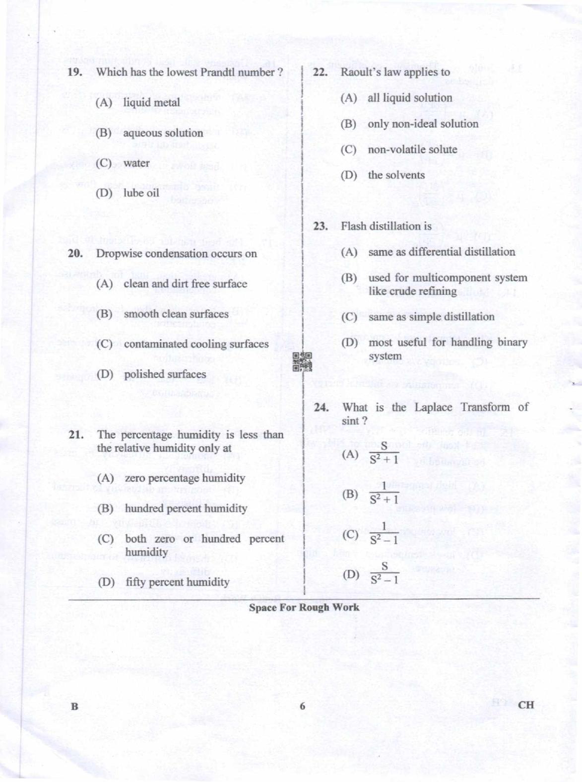 Karnataka PGCET 2019 Chemical Engineering Question Paper - Page 6