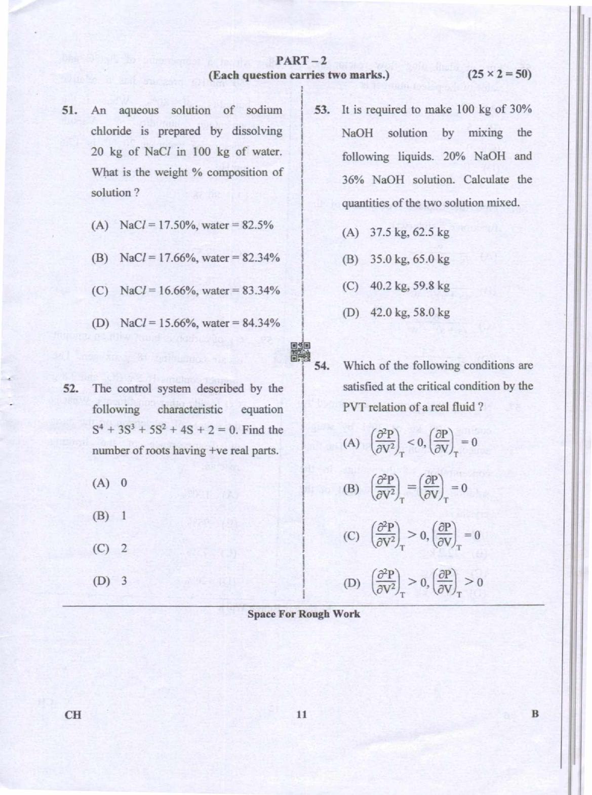 Karnataka PGCET 2019 Chemical Engineering Question Paper - Page 11