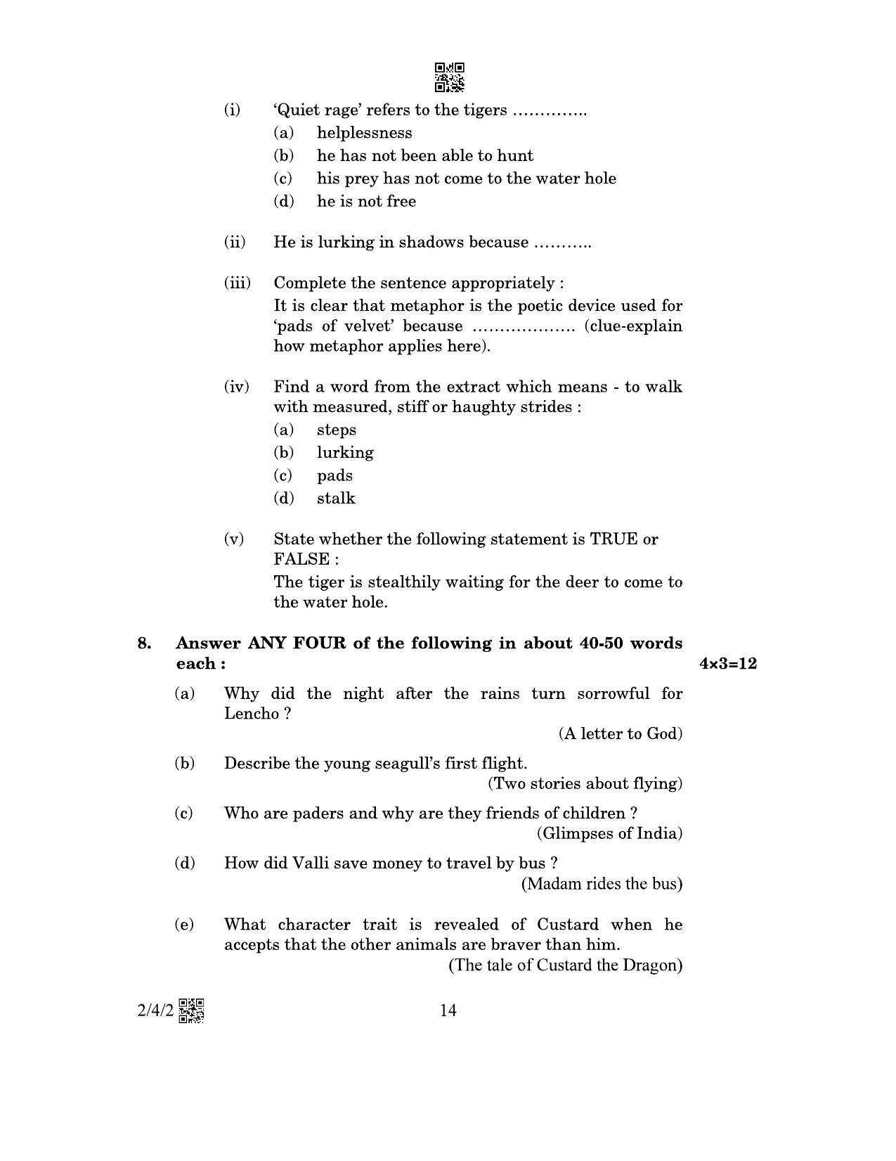 CBSE Class 10 2-4-2_English Language And Literature 2023 Question Paper - Page 14