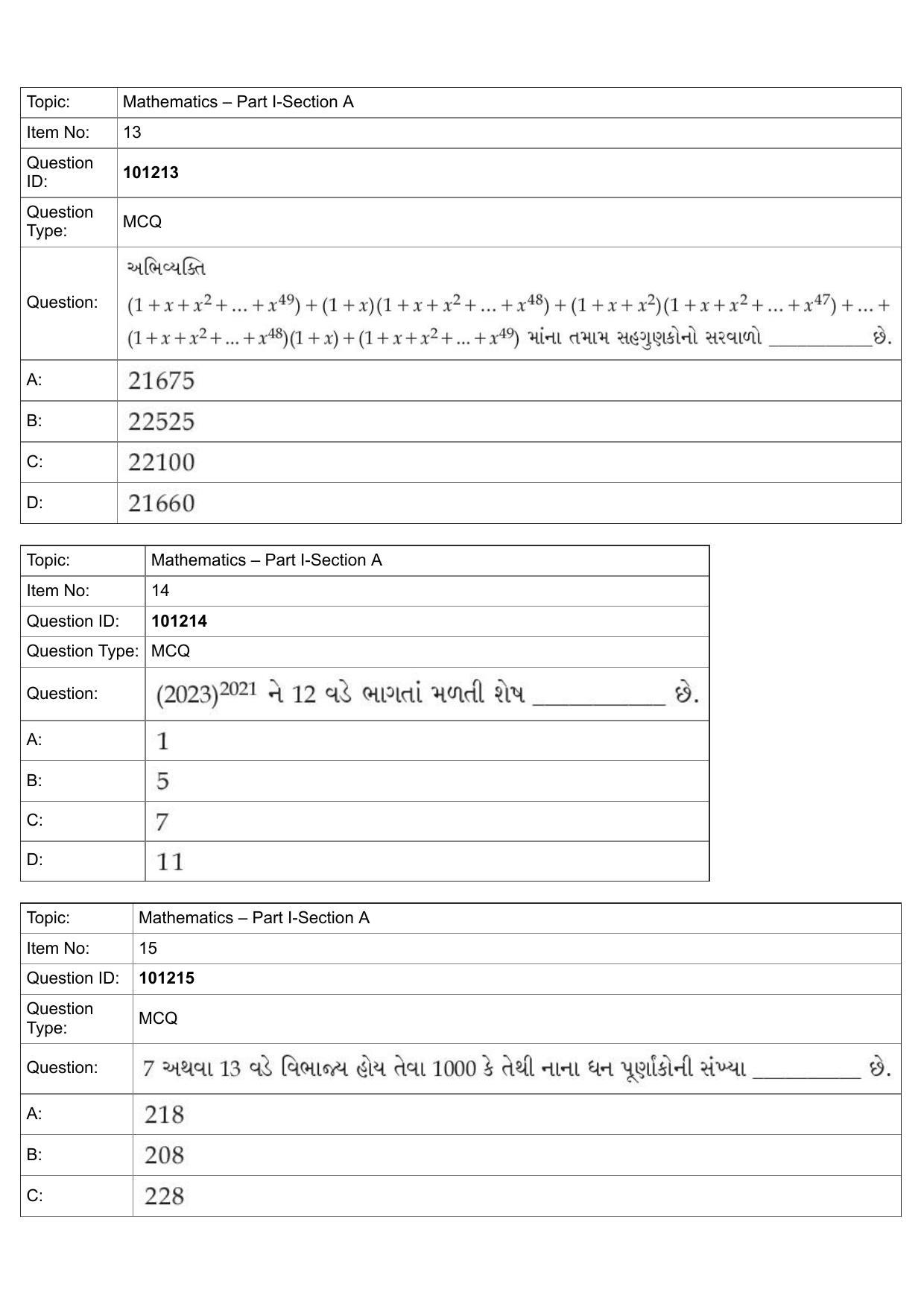 JEE Mains 2022: B Planning Gujarati (Shift 1) 30-07-2022 Question Paper - Page 7