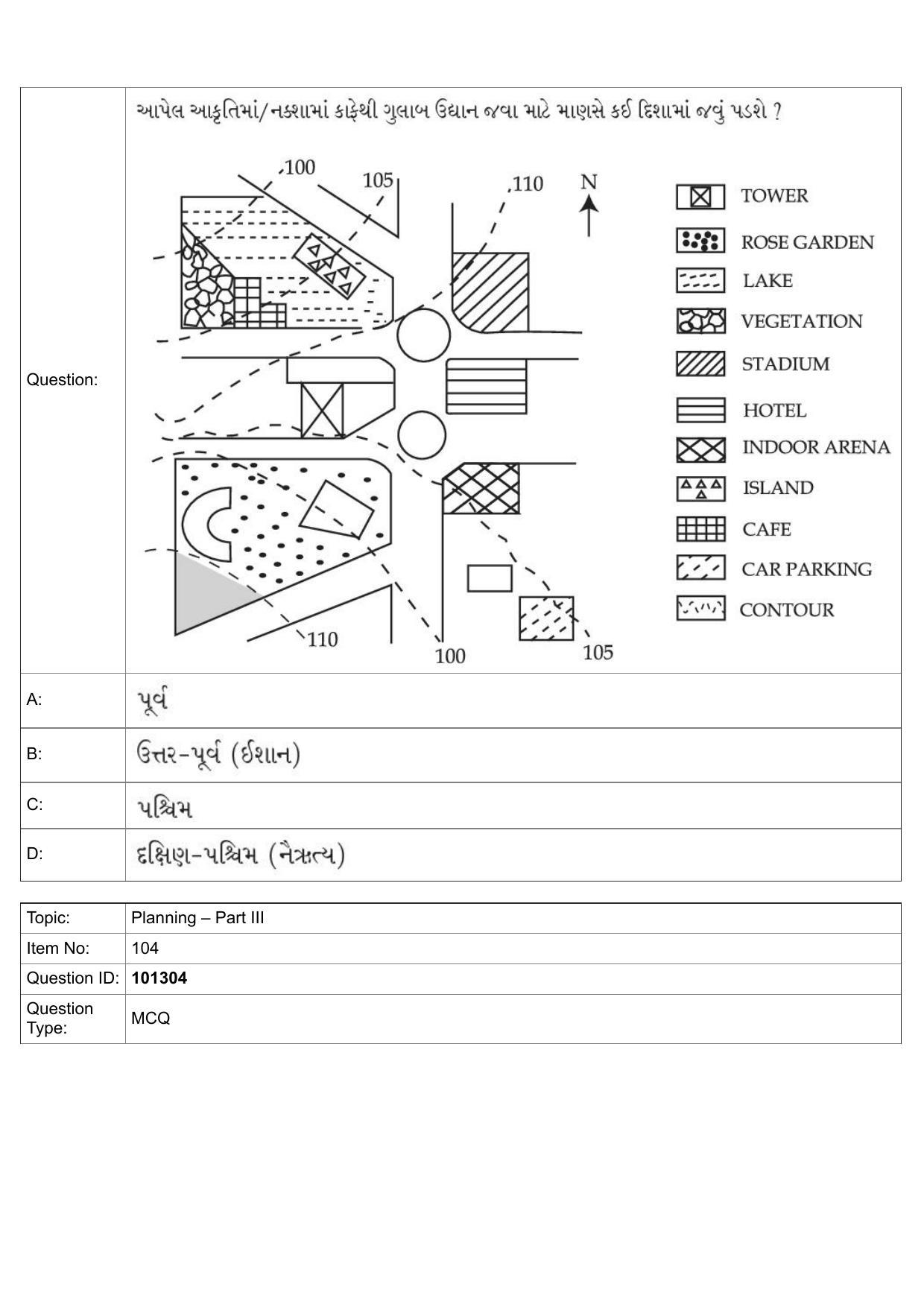 JEE Mains 2022: B Planning Gujarati (Shift 1) 30-07-2022 Question Paper - Page 66