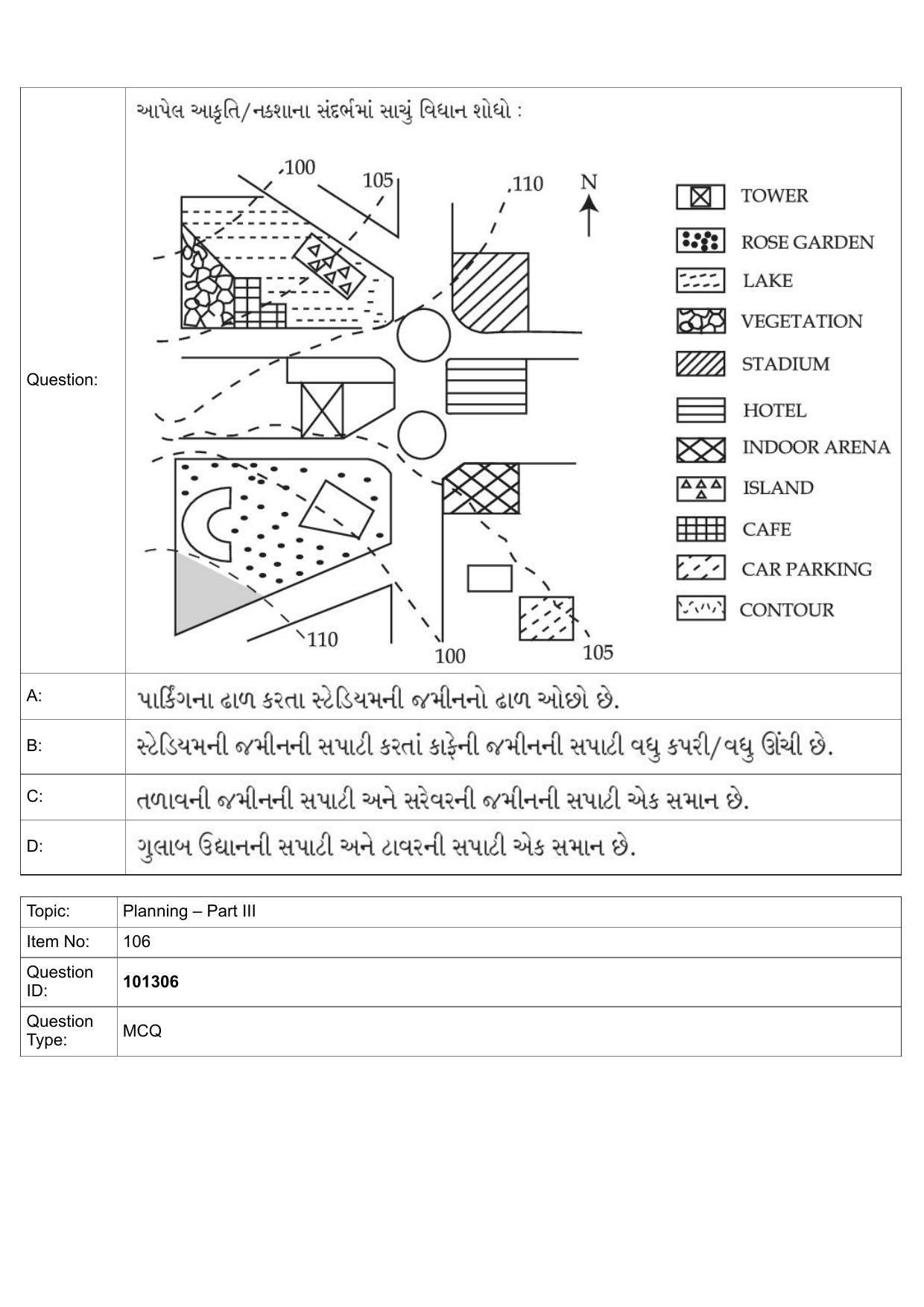 JEE Mains 2022: B Planning Gujarati (Shift 1) 30-07-2022 Question Paper - Page 68