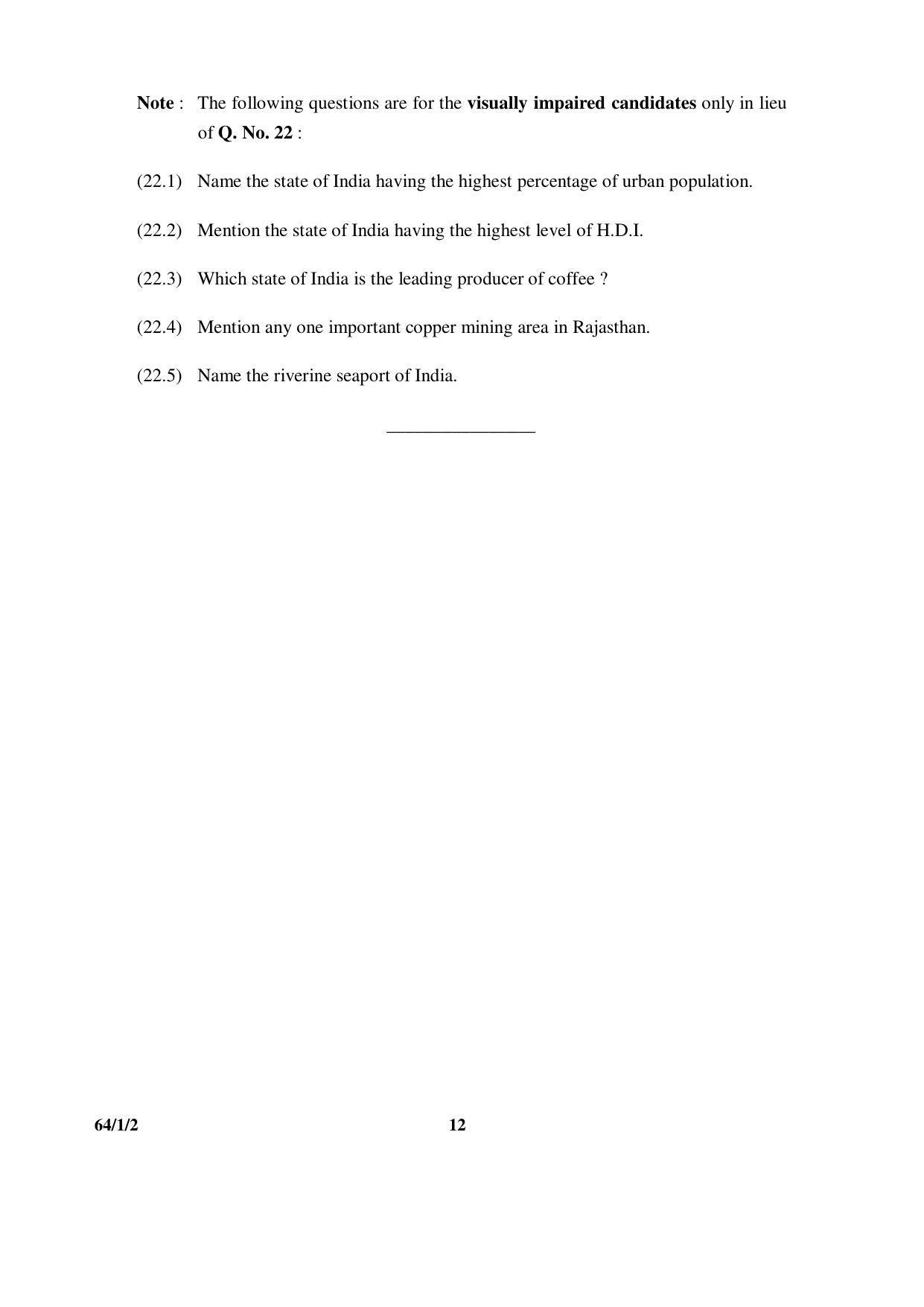CBSE Class 12 64-1-2 (Geography) 2017-comptt Question Paper - Page 12